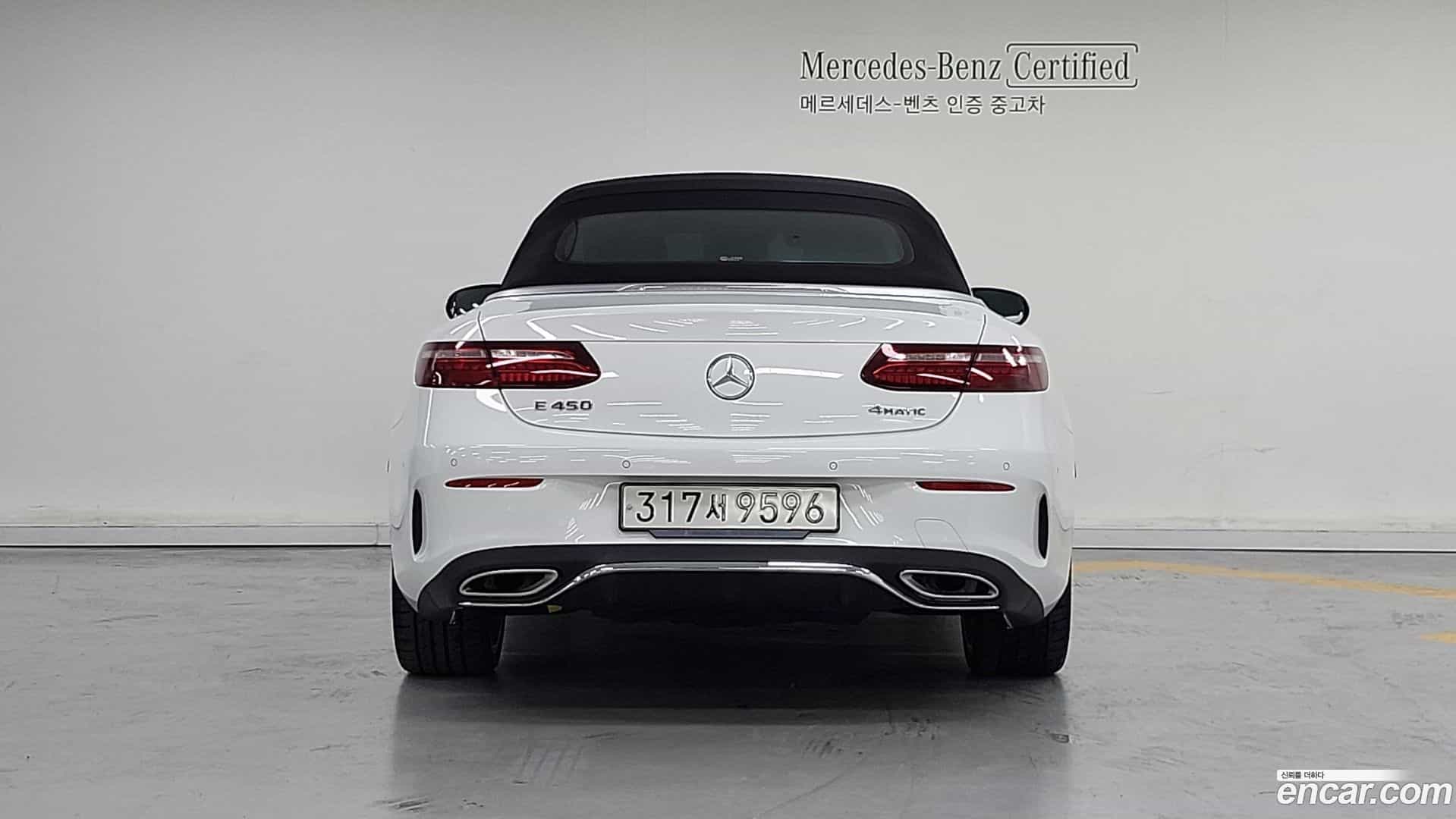 E-Class Mercedes-Benz 2021.7-OUTER-004