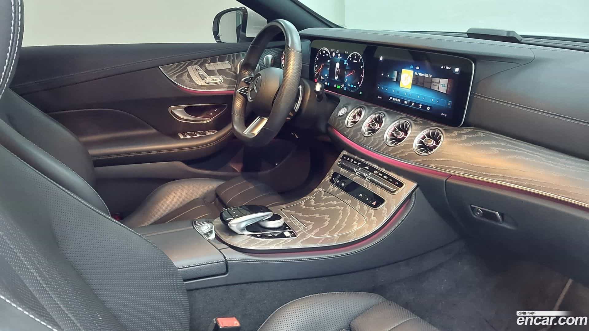 E-Class Mercedes-Benz 2021.7-INNER-009
