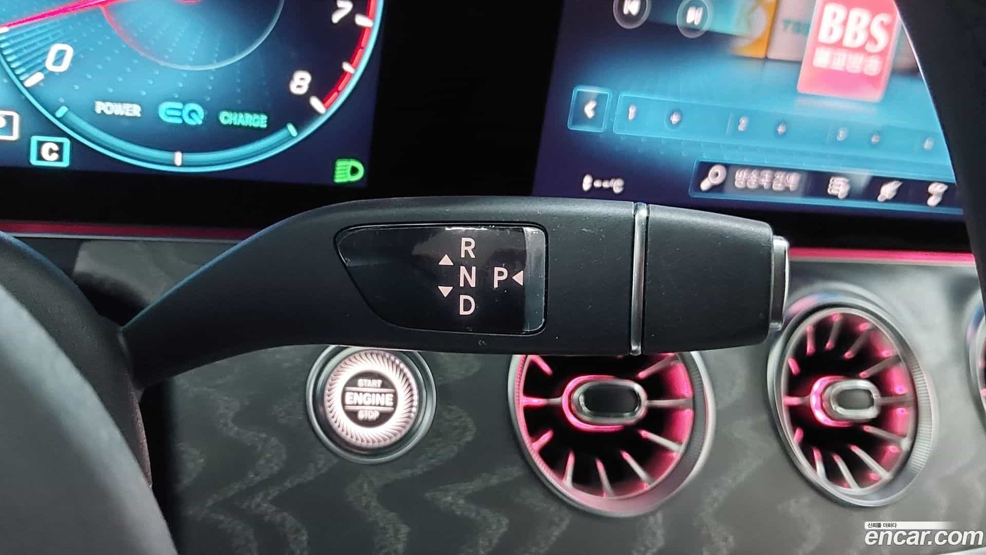 E-Class Mercedes-Benz 2021.7-OPTION-023