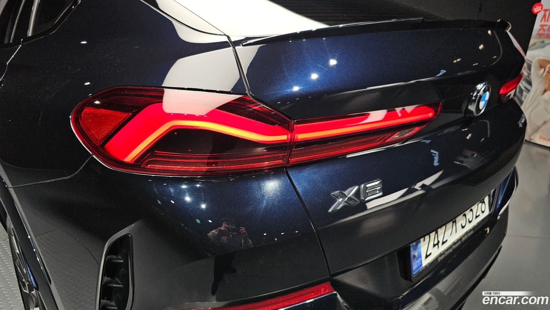 Main__Slider__Photo:X6 BMW 2023.7-22