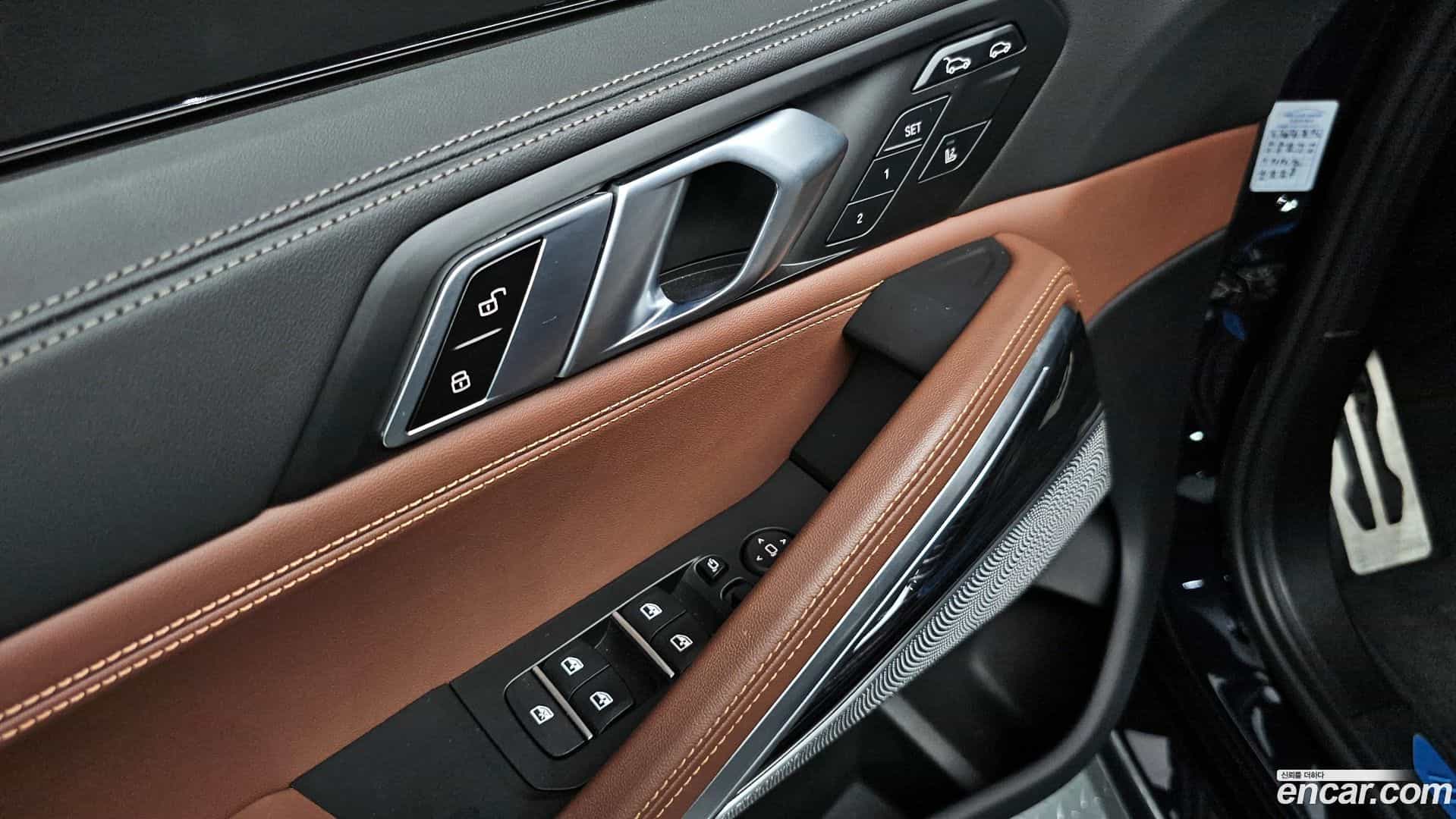 X6 BMW 2023.7-OPTION-042