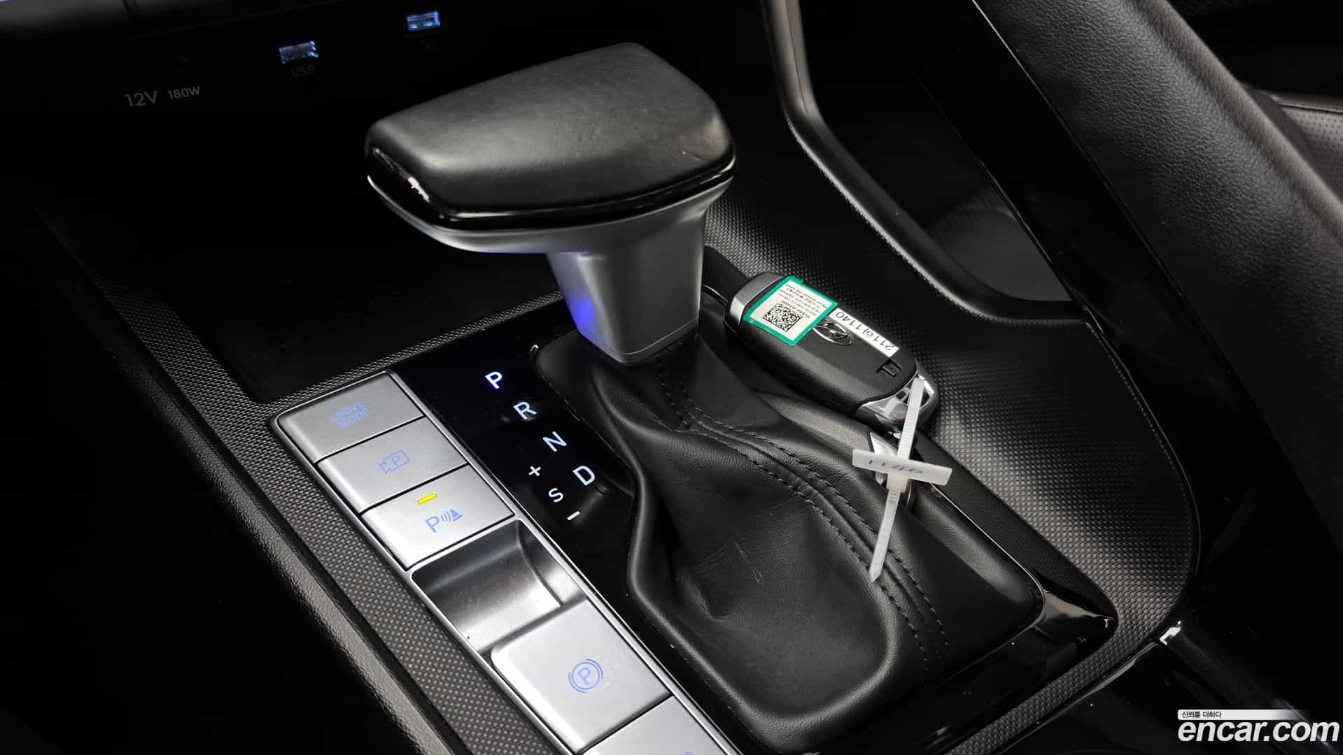 AVANTE Hyundai 2023.3-INNER-009