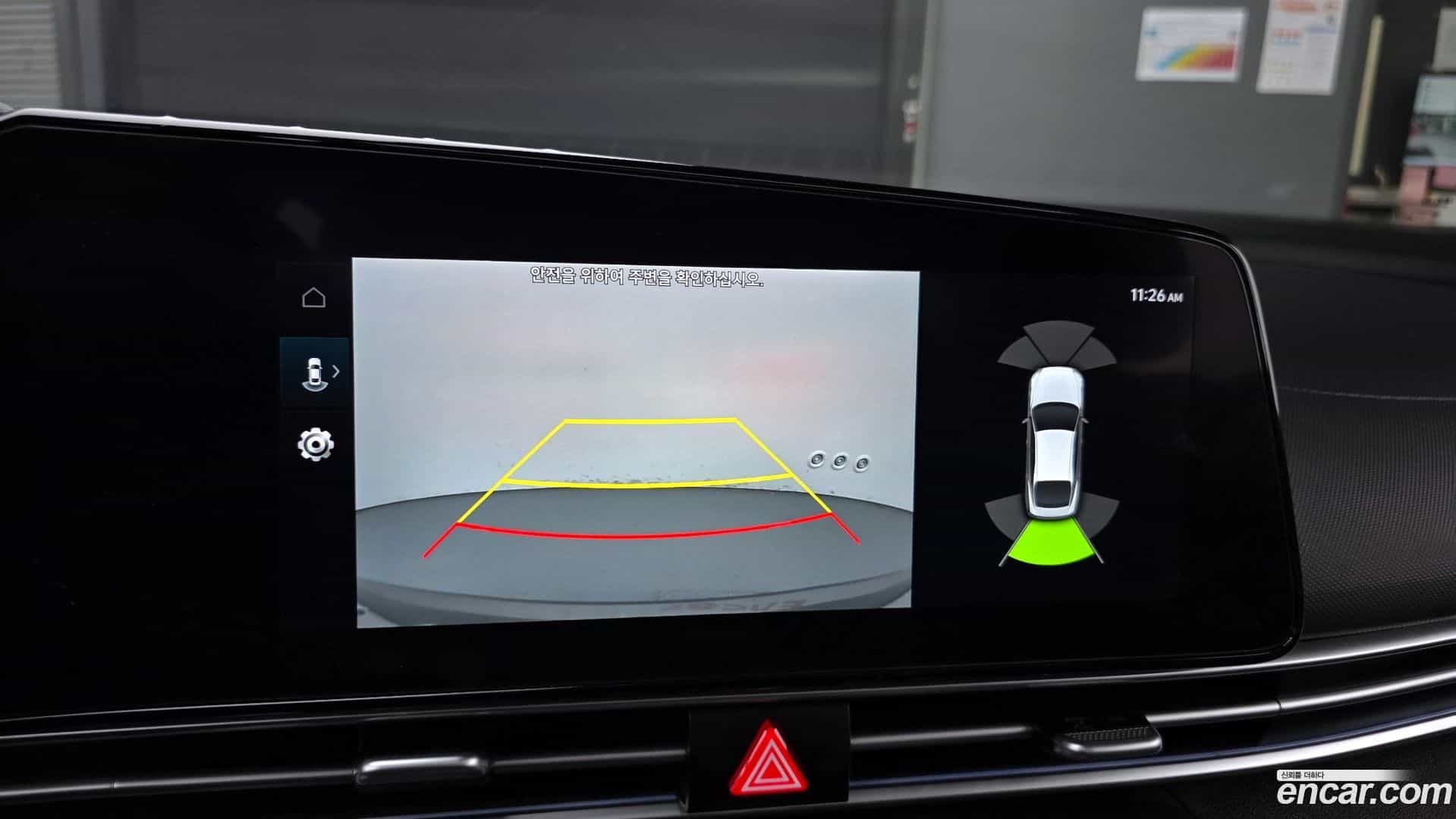 AVANTE Hyundai 2023.3-OPTION-021
