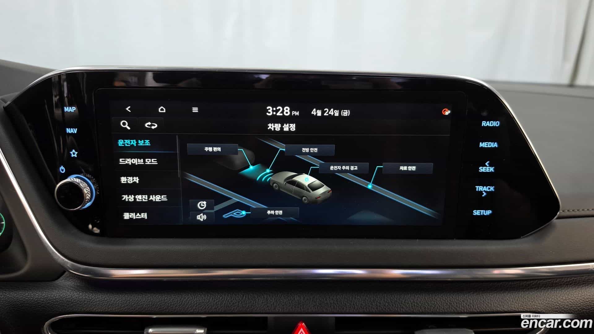 Sonata Hyundai 2020.4-OPTION-022
