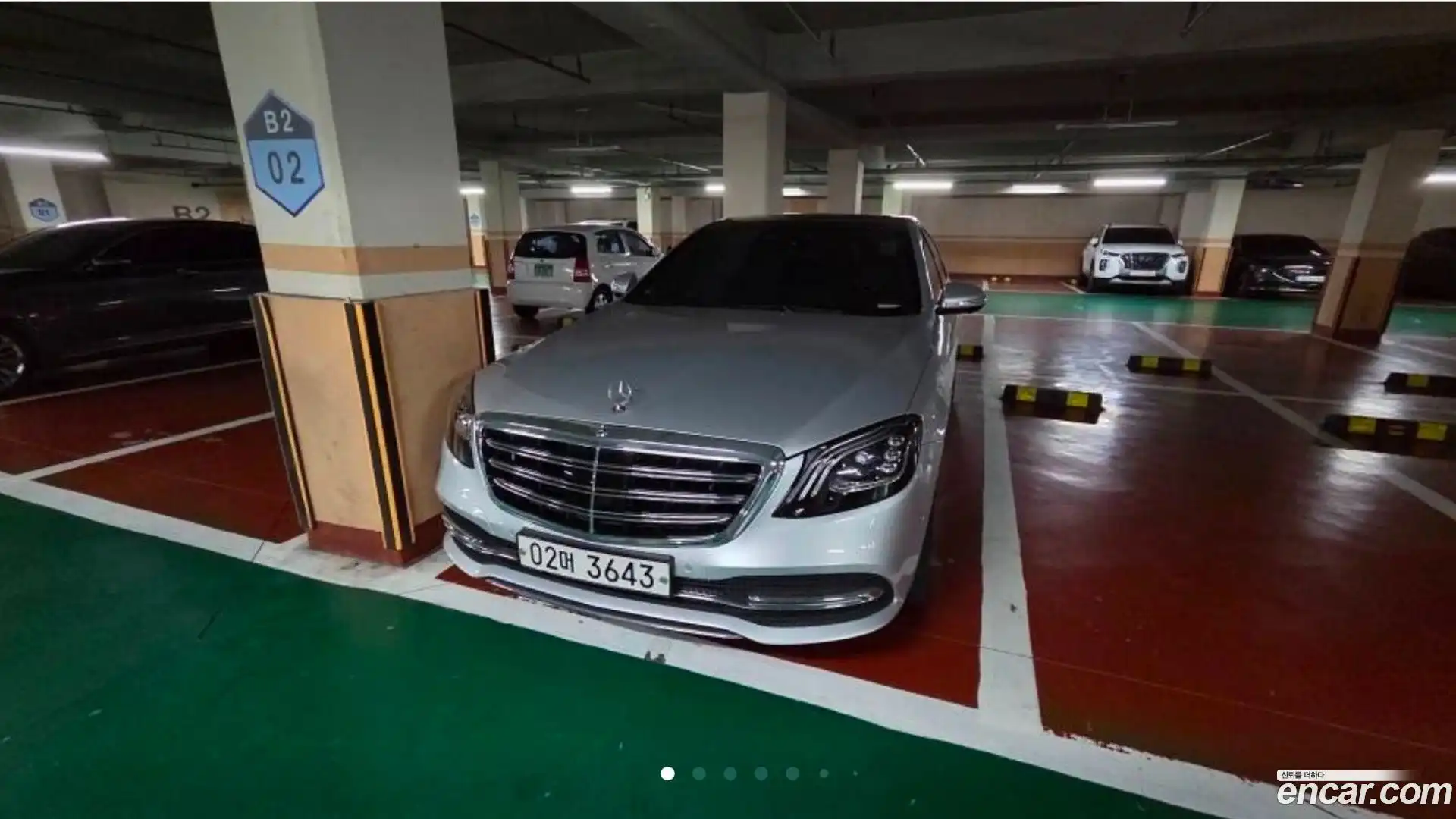 S-Class Mercedes-Benz 2017.11-OUTER-001