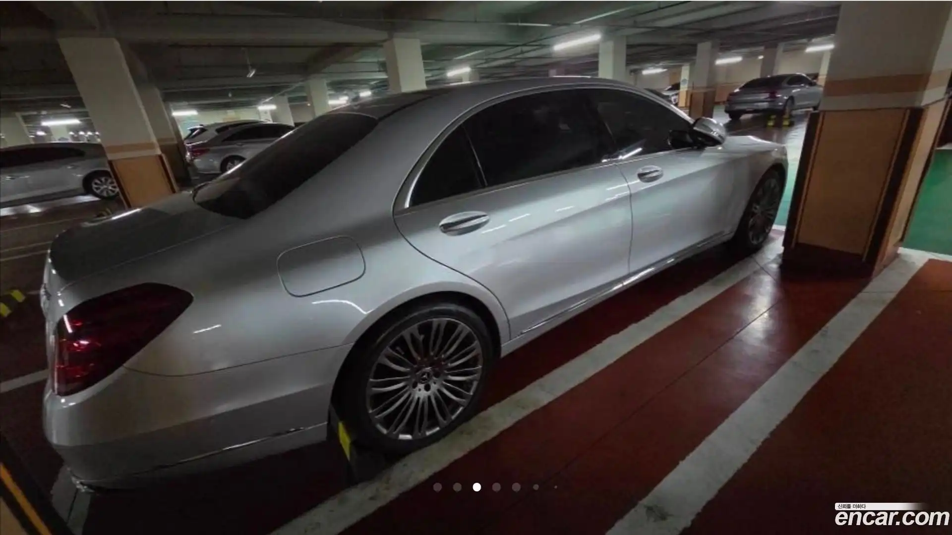 S-Class Mercedes-Benz 2017.11-OUTER-002
