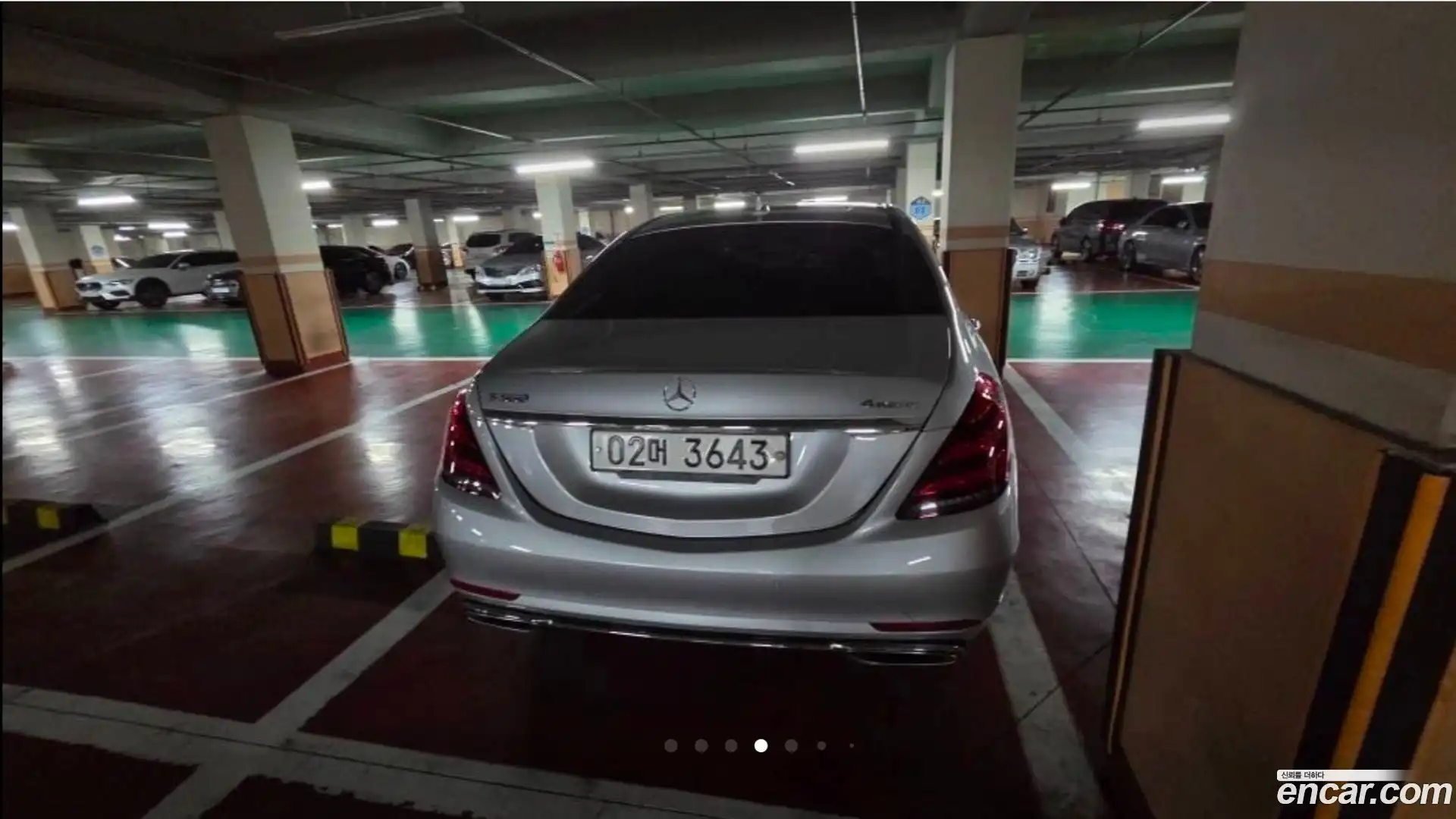 S-Class Mercedes-Benz 2017.11-OUTER-004