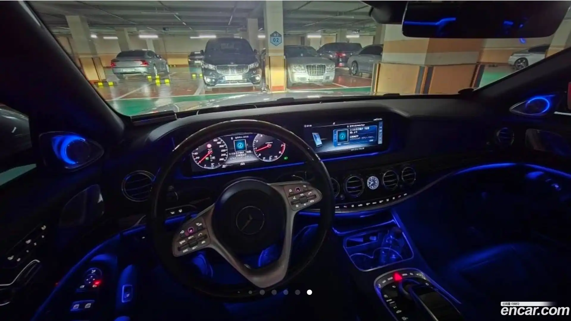 S-Class Mercedes-Benz 2017.11-OUTER-006