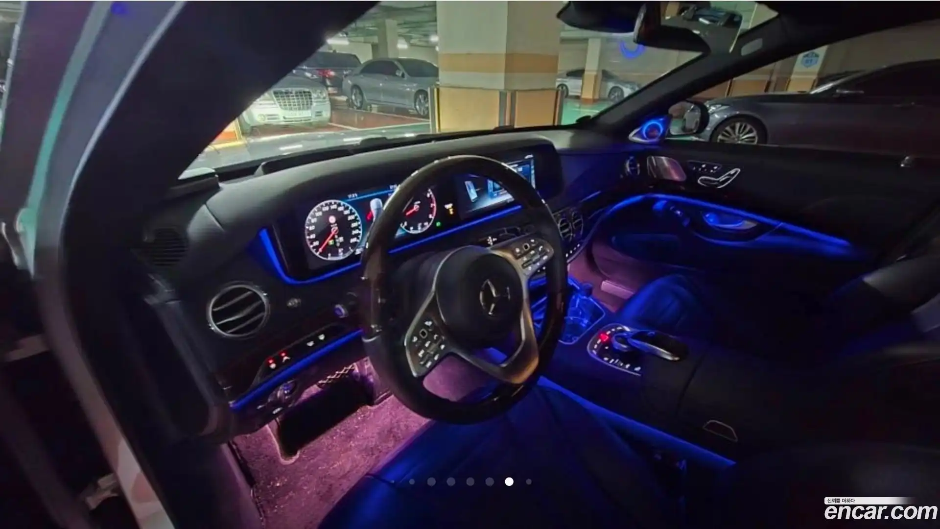 S-Class Mercedes-Benz 2017.11-INNER-008