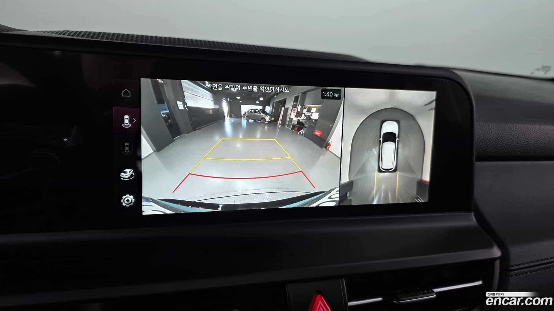 Seltos Kia 2024.3-OPTION-019