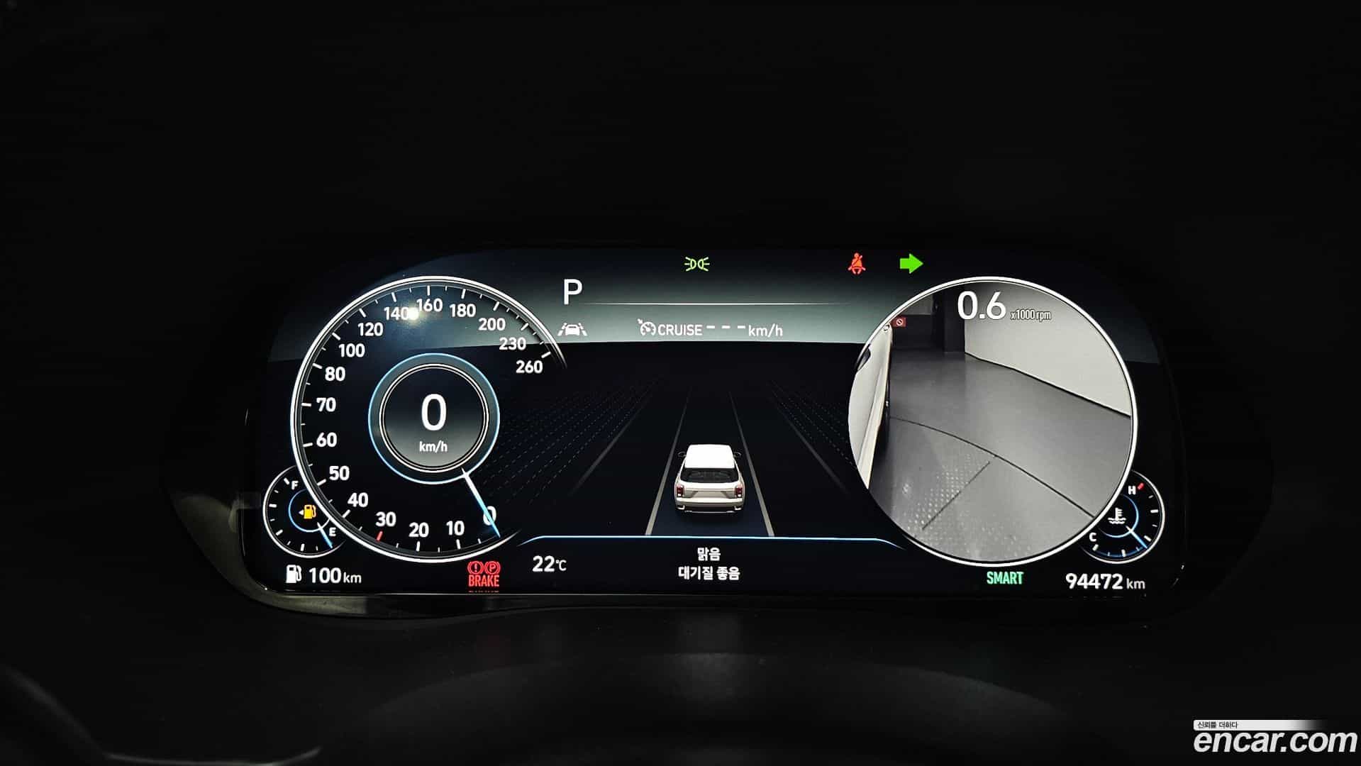 Palisade Hyundai 2022.2-INNER-008
