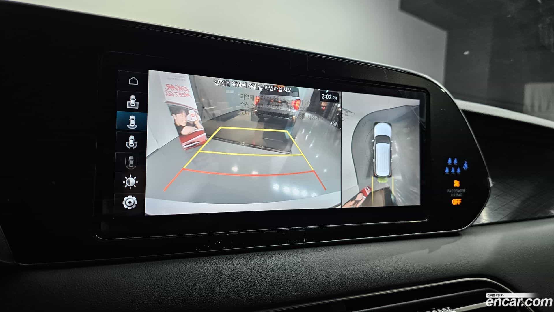 Palisade Hyundai 2022.2-OPTION-021