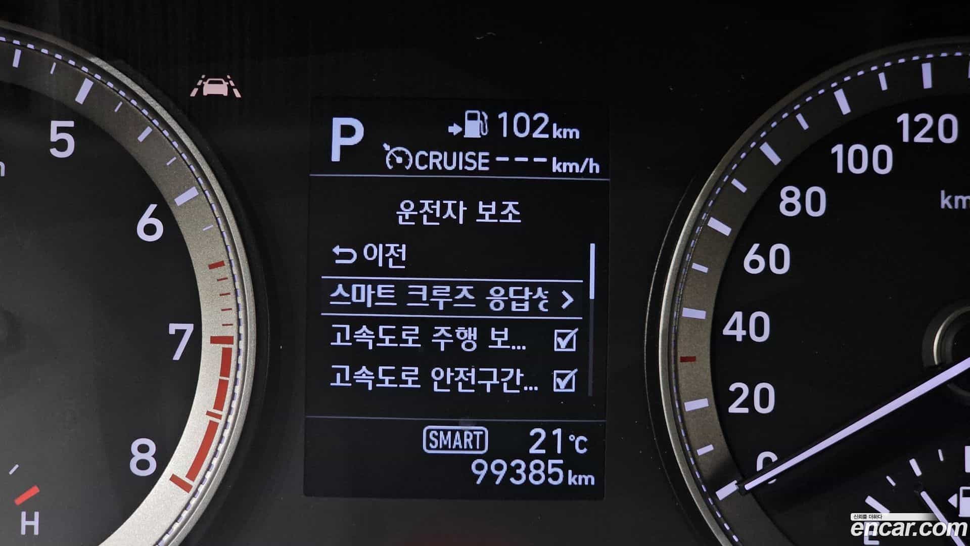 Grandeur Hyundai 2018.0-OPTION-024