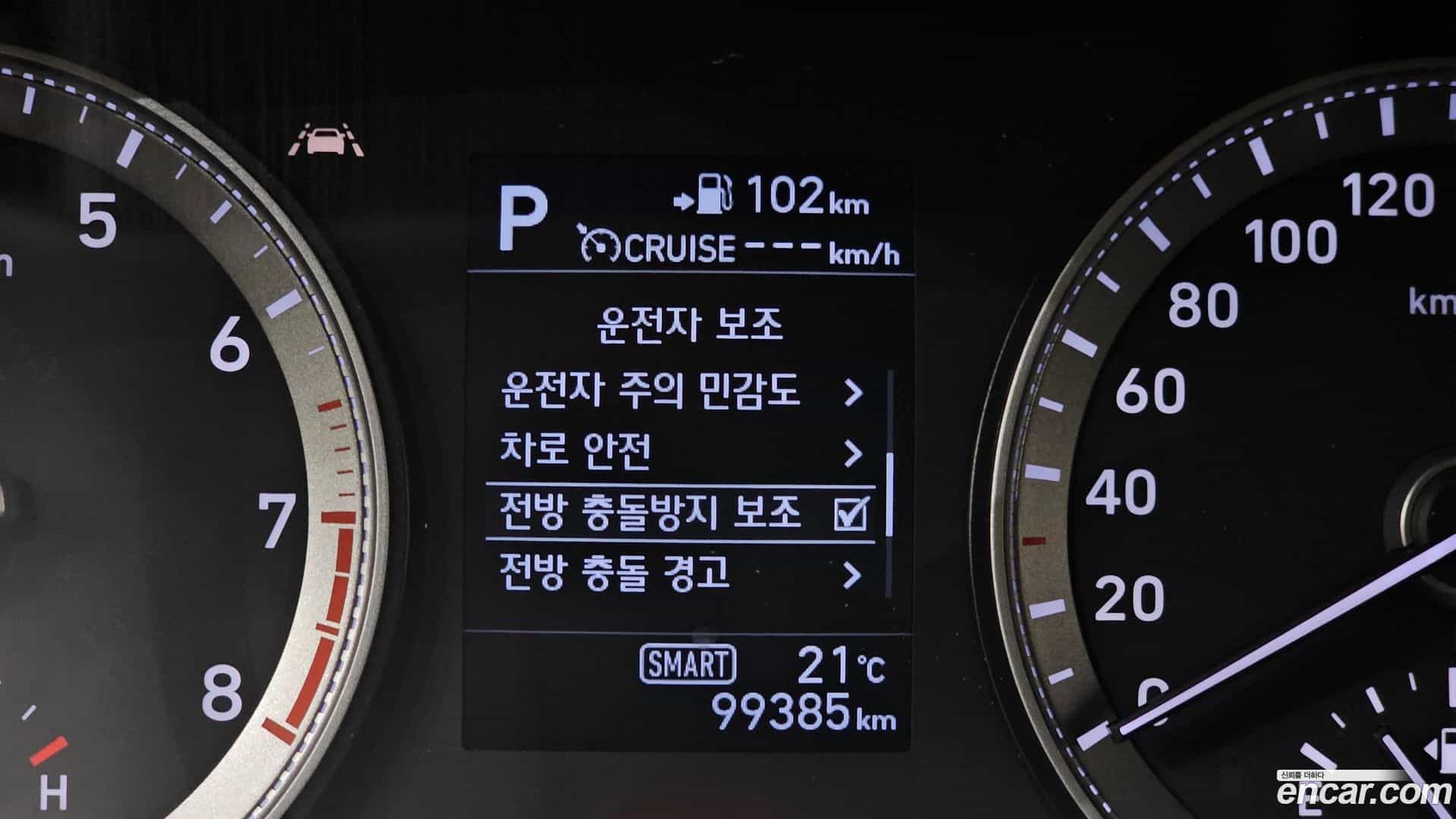 Grandeur Hyundai 2018.0-OPTION-042