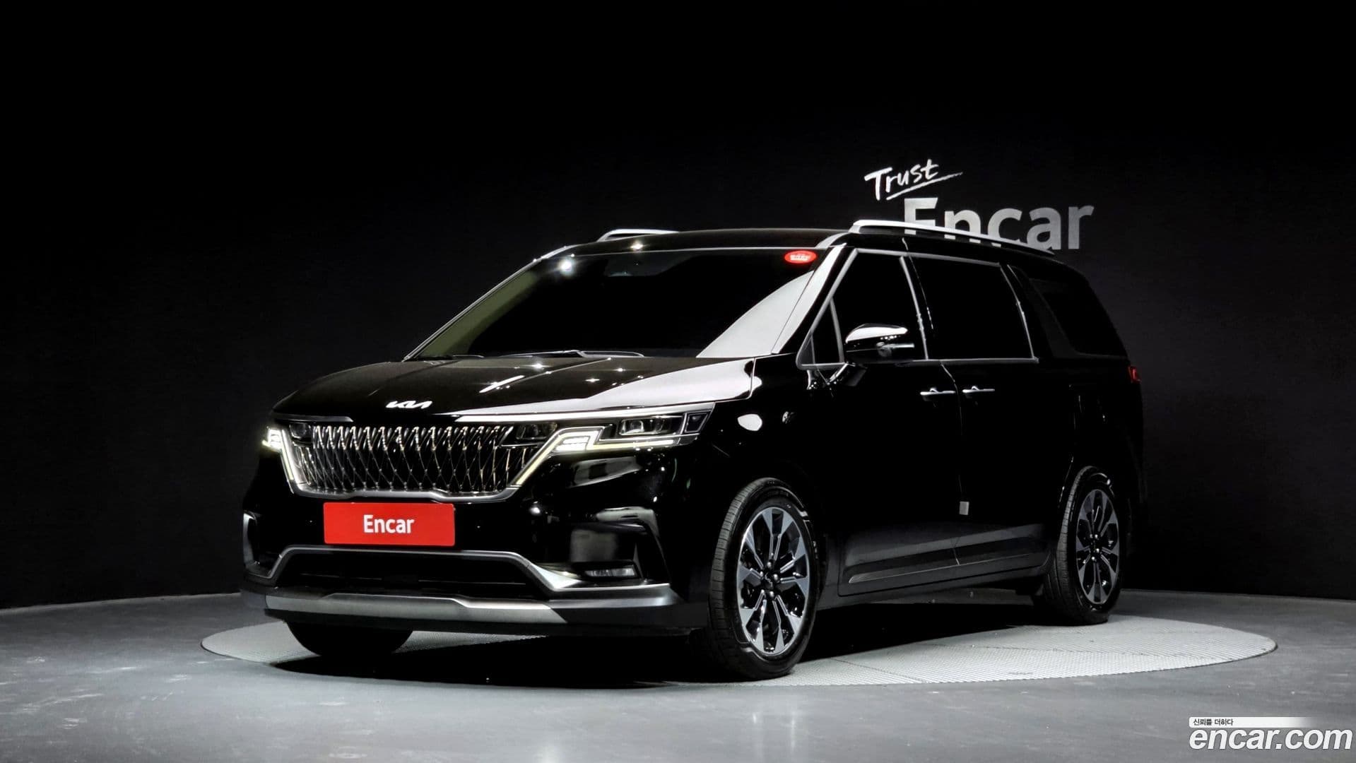 Main__Slider__Photo:Canival Kia 2022.1-0