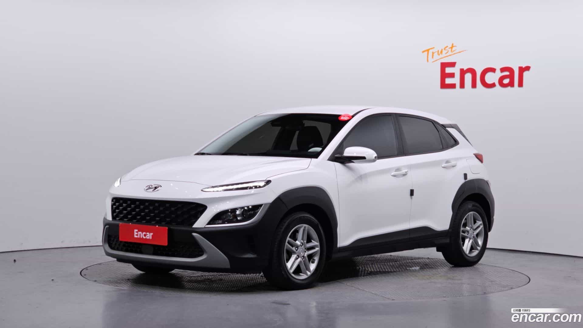 Kona Hyundai 2022.6-OUTER-001