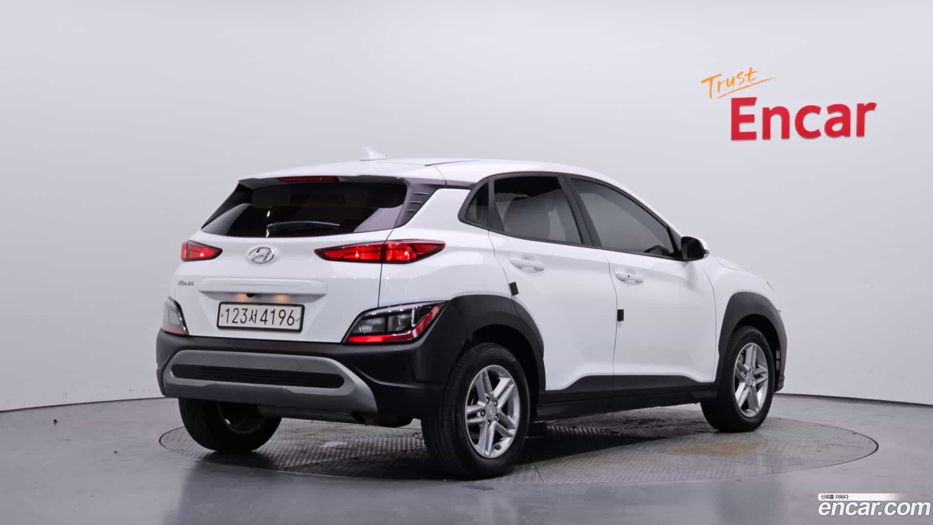 Kona Hyundai 2022.6-OUTER-002