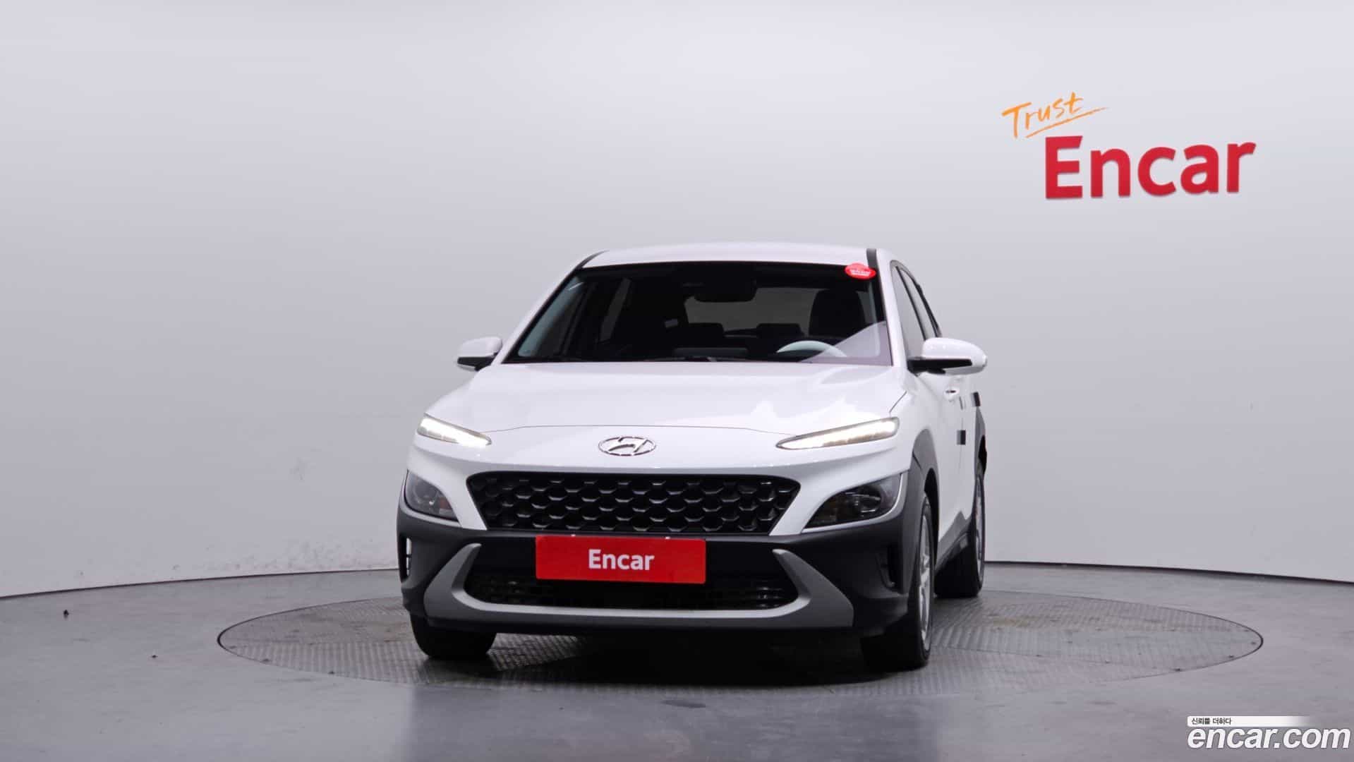 Kona Hyundai 2022.6-OUTER-003