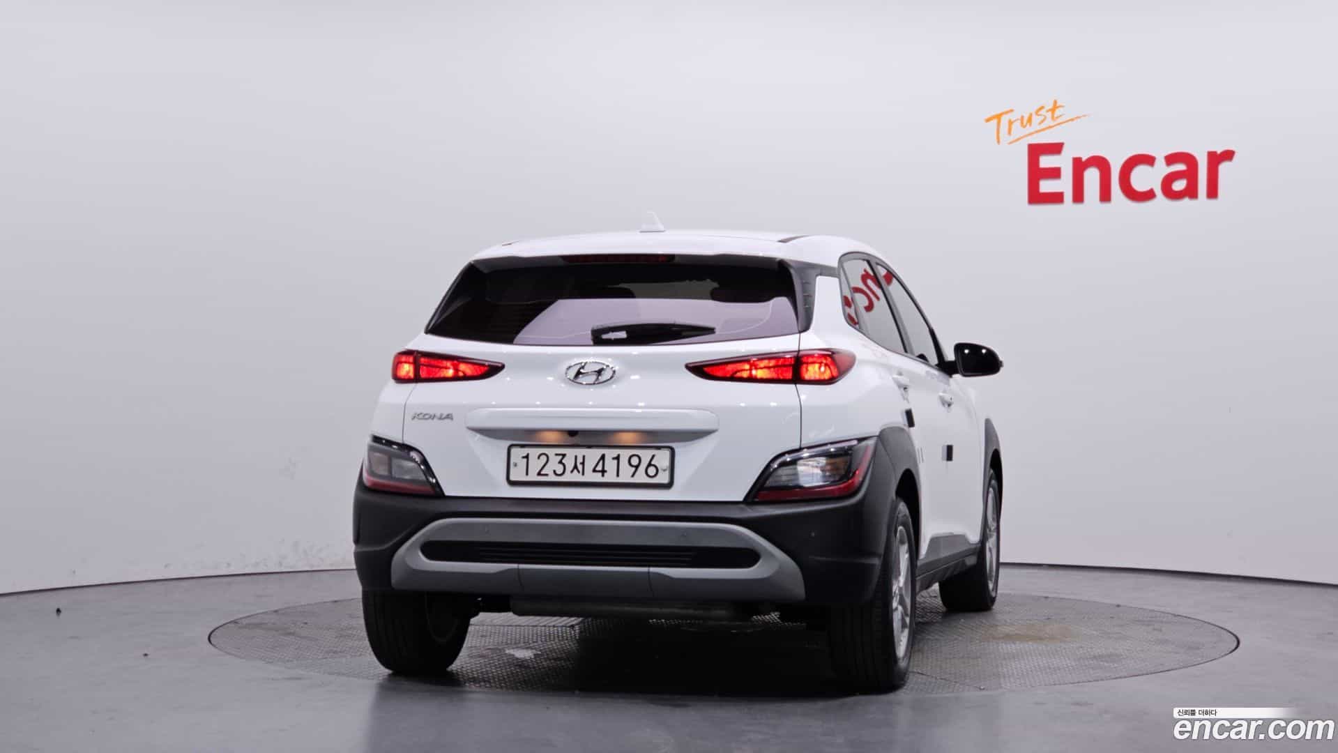 Kona Hyundai 2022.6-OUTER-004