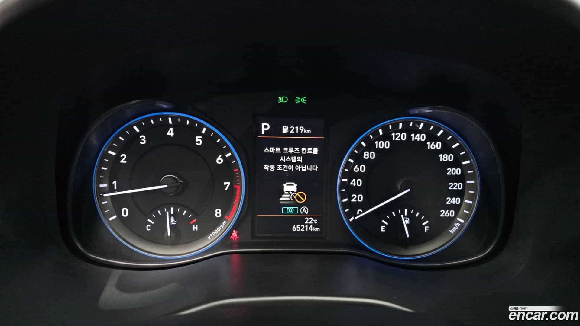 Kona Hyundai 2022.6-INNER-008