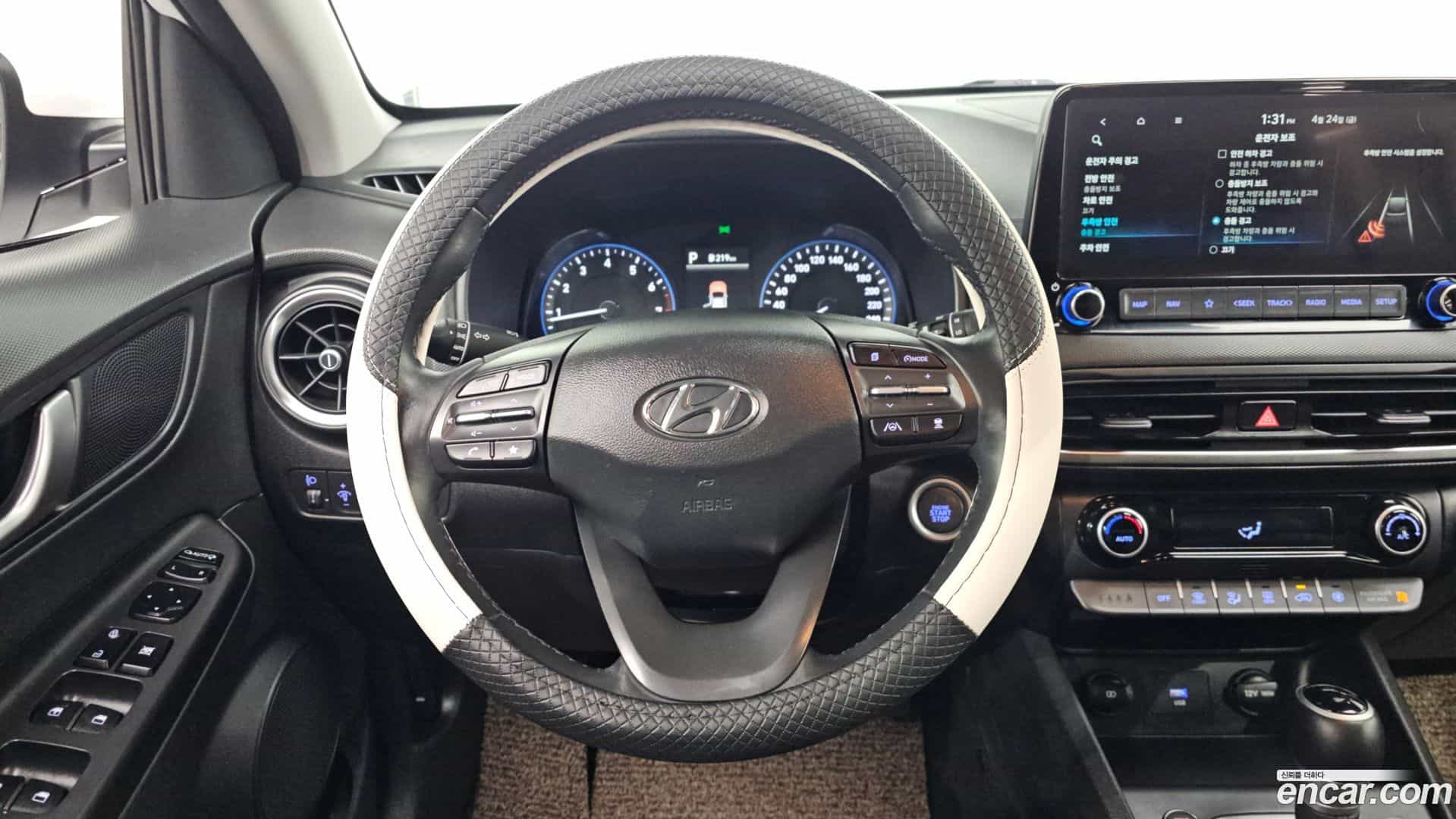 Kona Hyundai 2022.6-OPTION-018