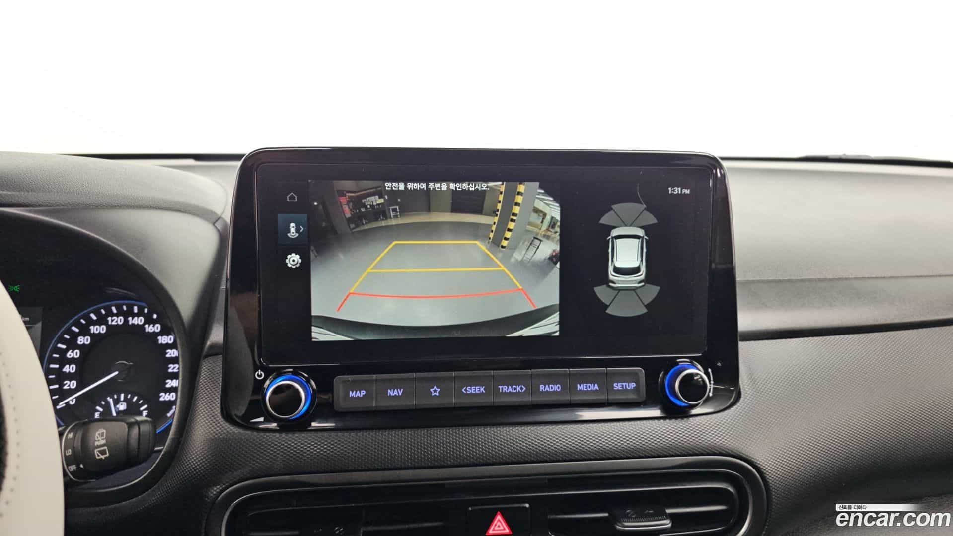 Kona Hyundai 2022.6-OPTION-020