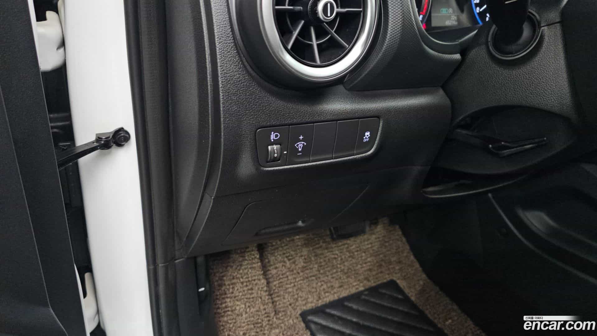 Kona Hyundai 2022.6-OPTION-022