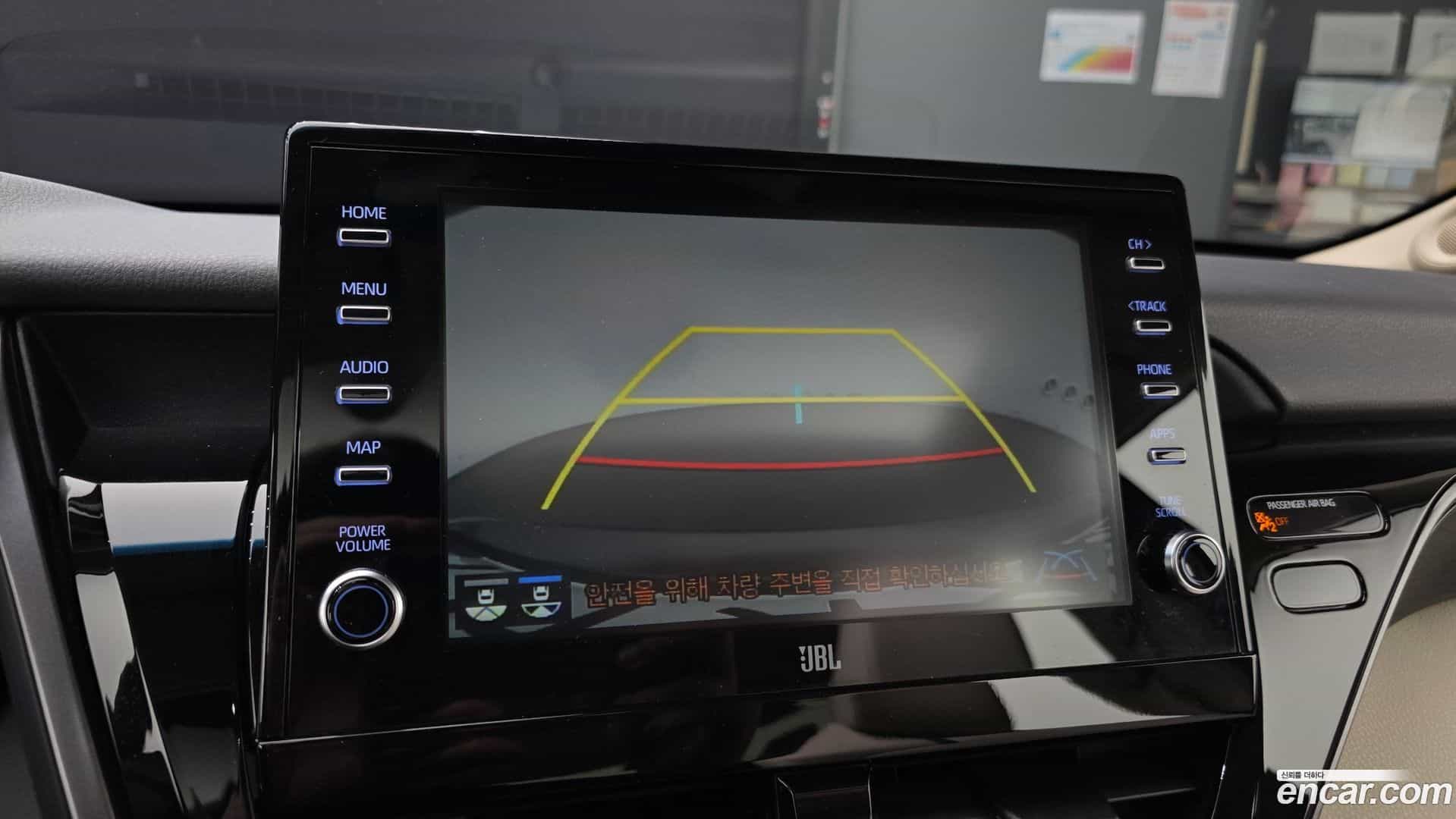Camry Toyota 2023.8-OPTION-021