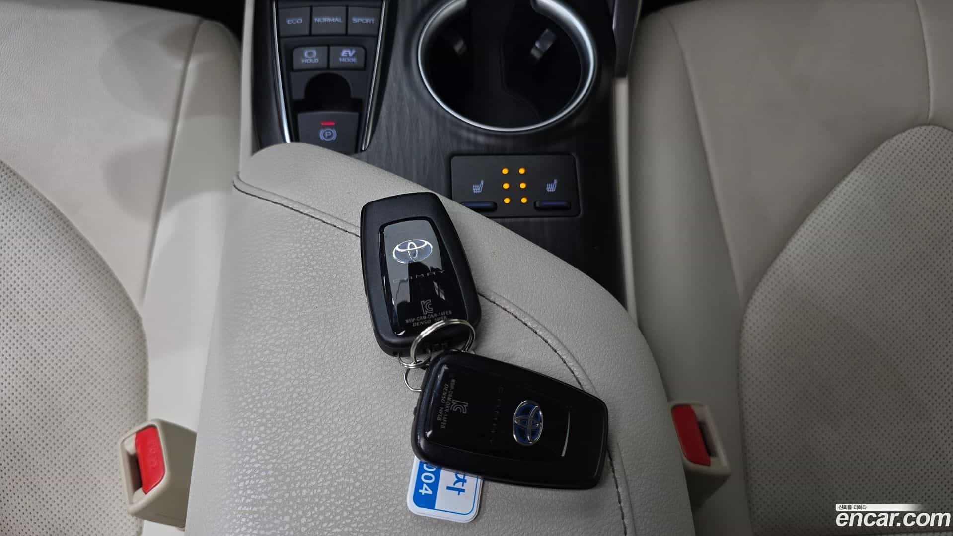 Camry Toyota 2023.8-OPTION-041