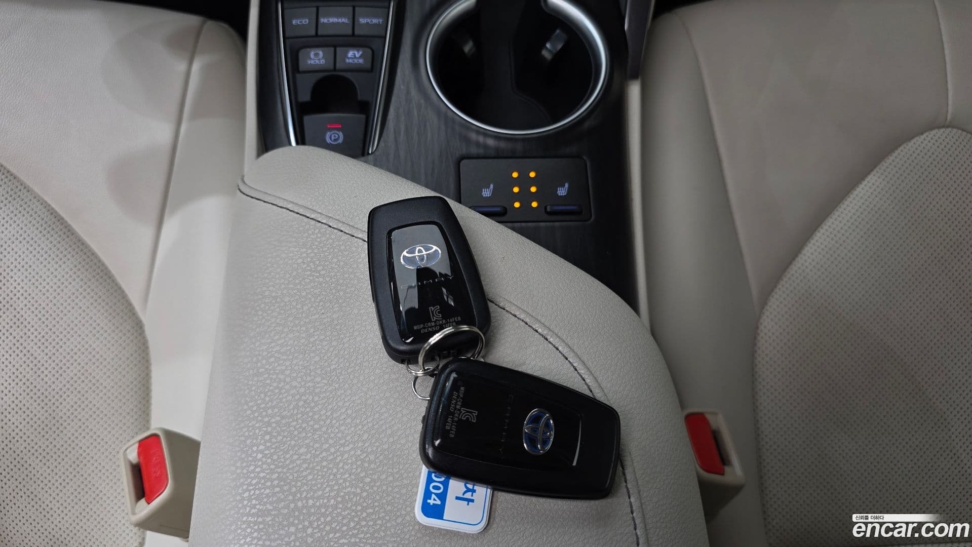 Main__Slider__Photo:Camry Toyota 2023.8-27