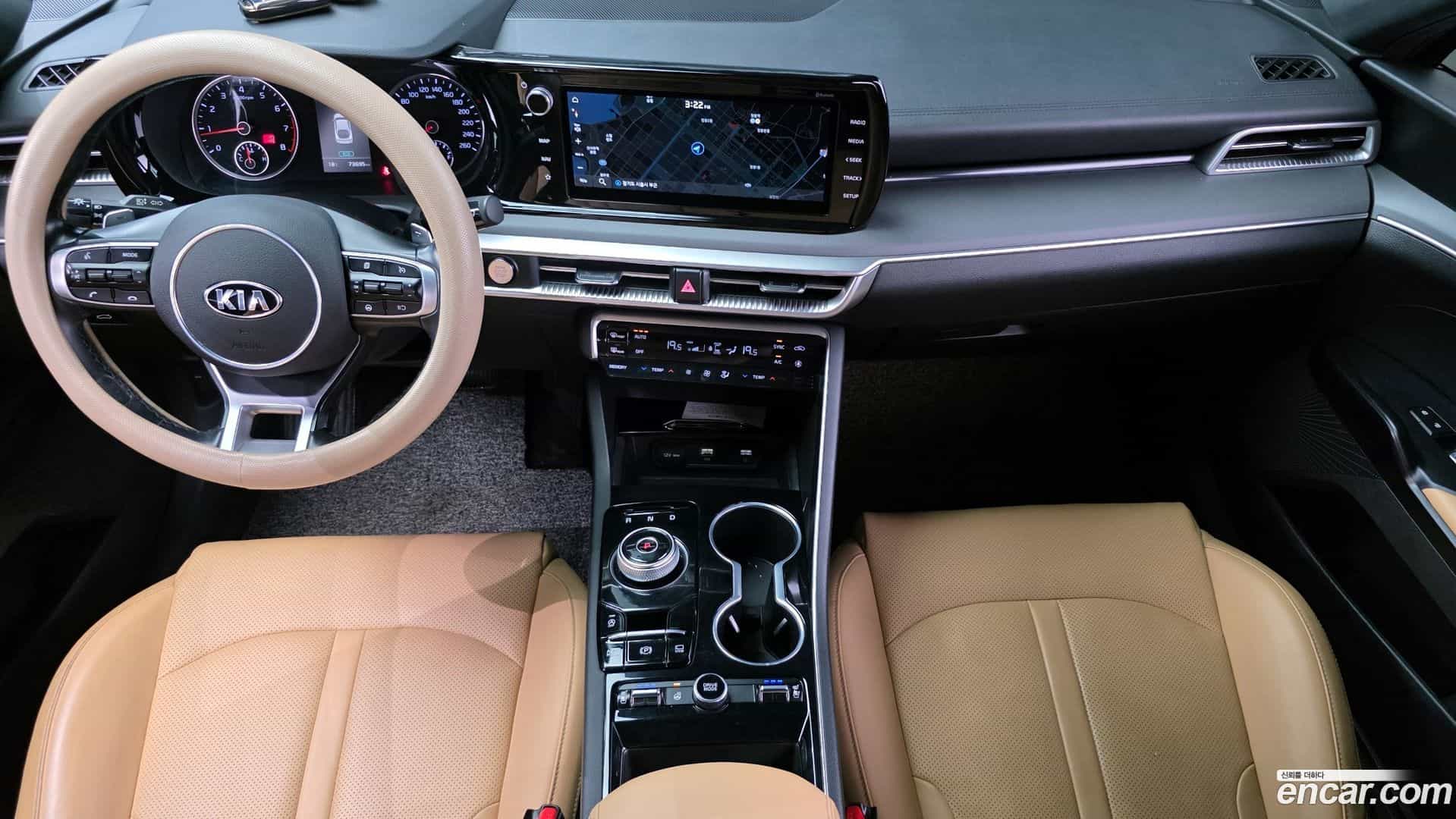 K5 Kia 2020.0-INNER-007