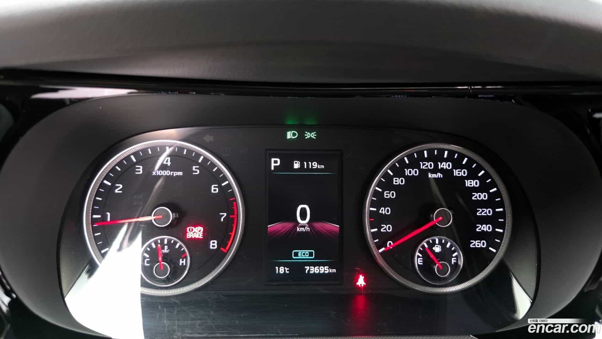 K5 Kia 2020.0-INNER-008
