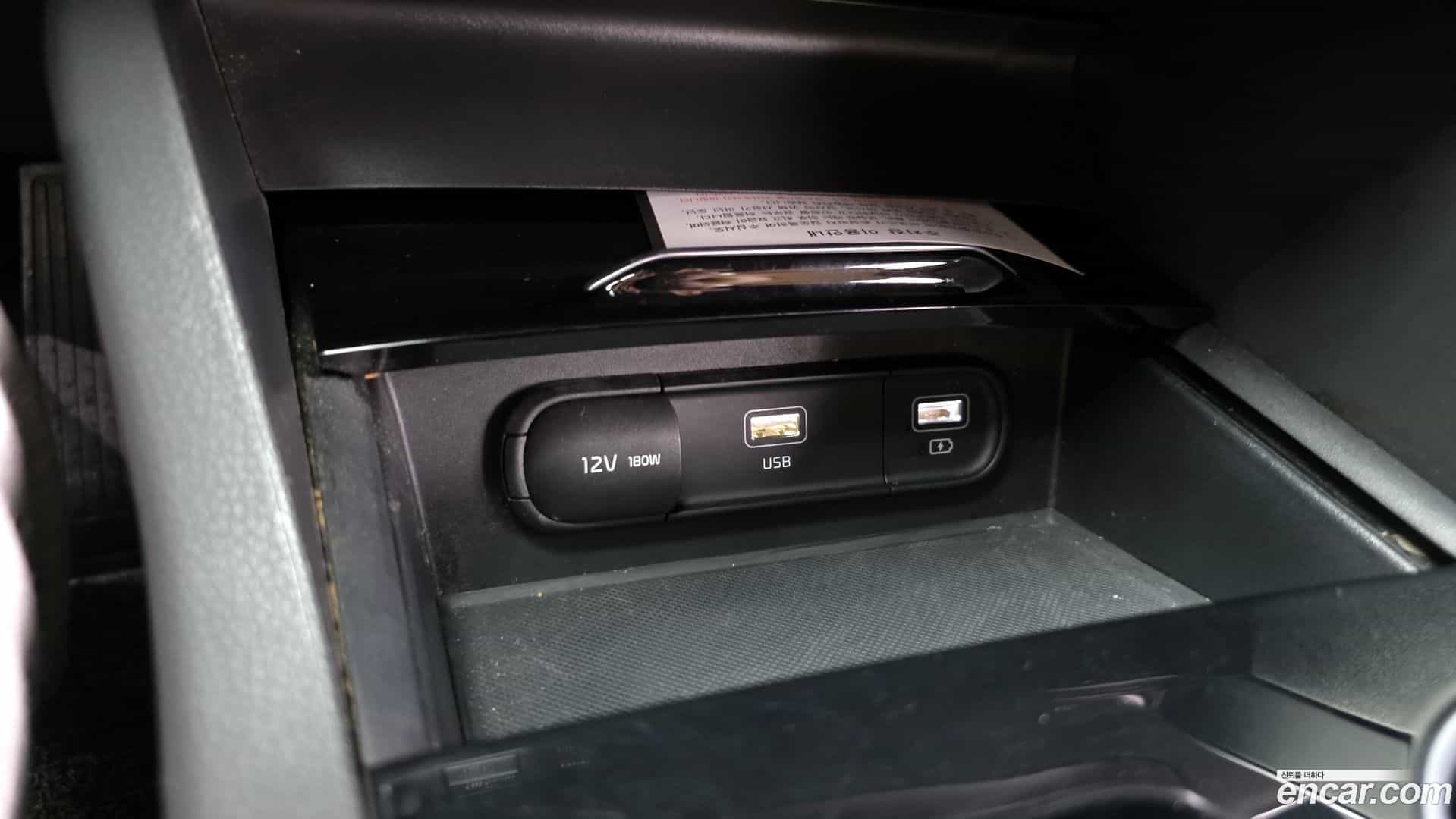 K5 Kia 2020.0-OPTION-023