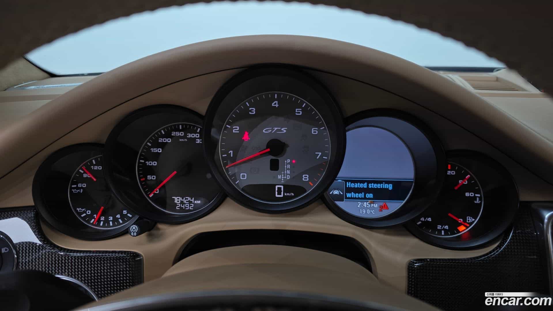Panamera Porsche 2016.1-INNER-008
