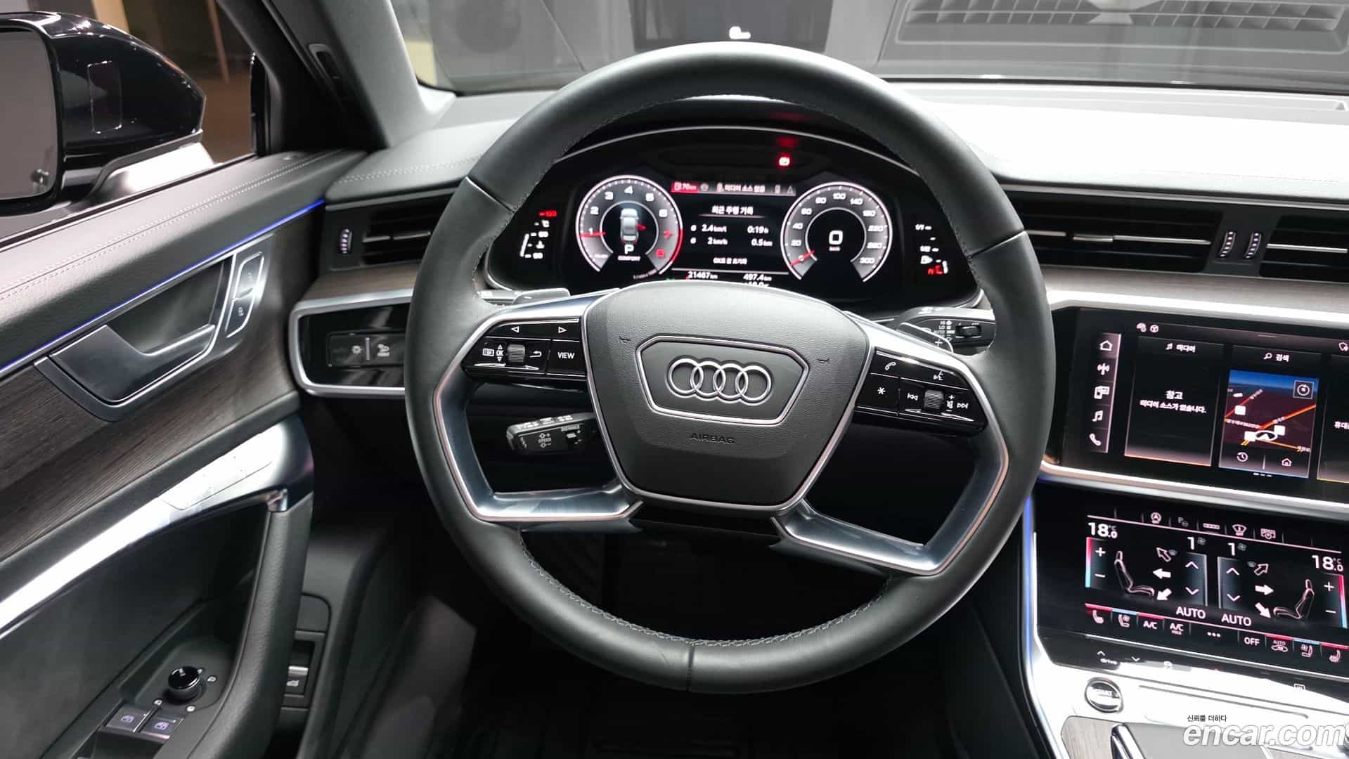 A6 Audi 2025.2-OPTION-017