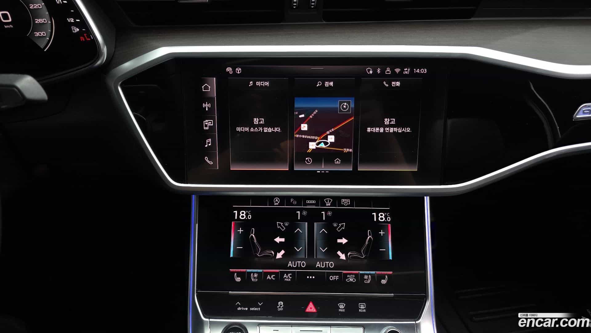 A6 Audi 2025.2-OPTION-018