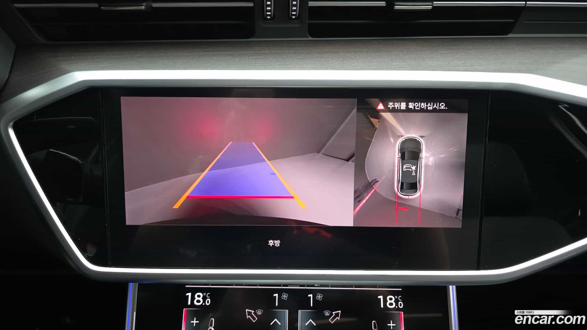 A6 Audi 2025.2-OPTION-019