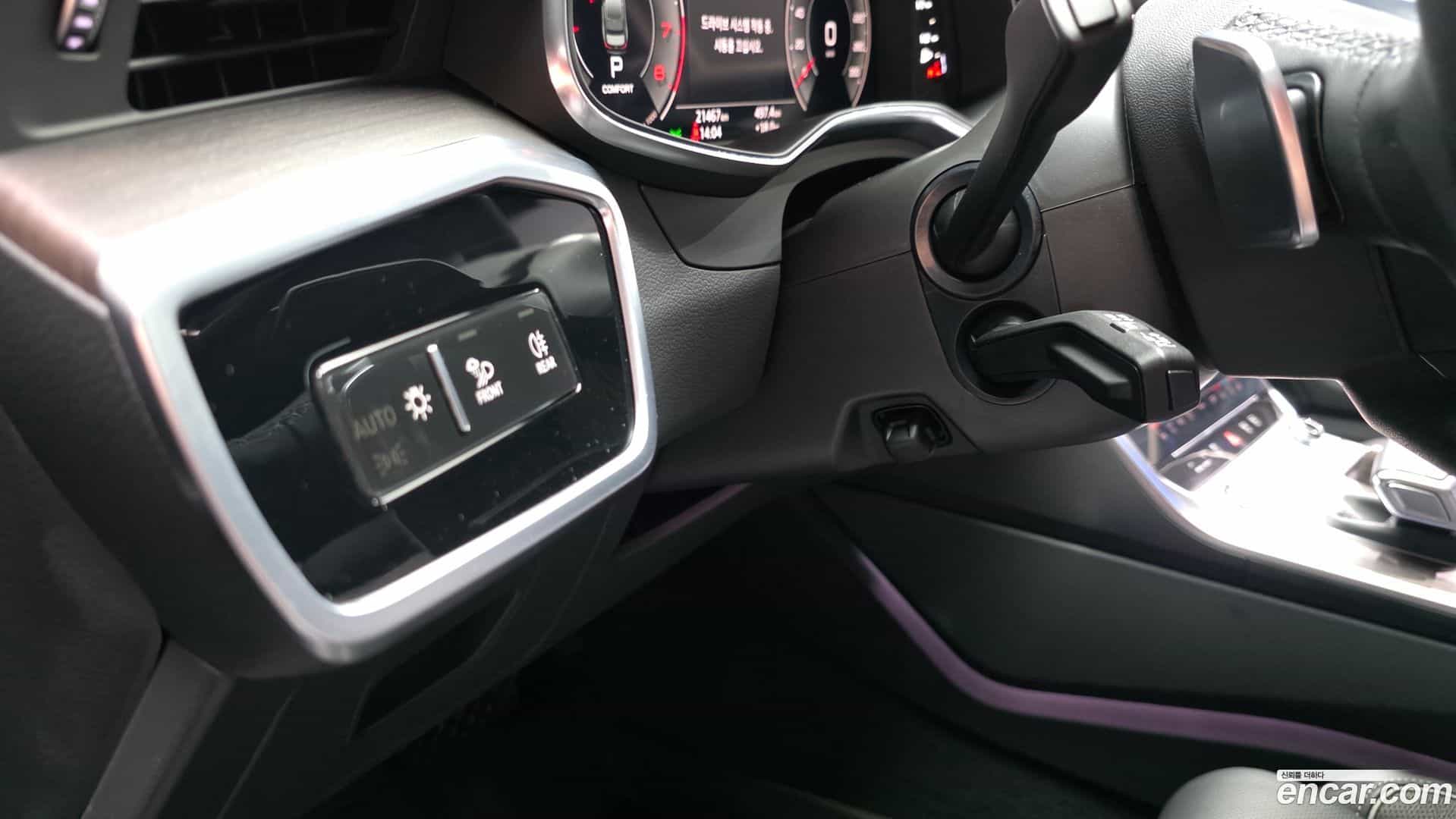 A6 Audi 2025.2-OPTION-040