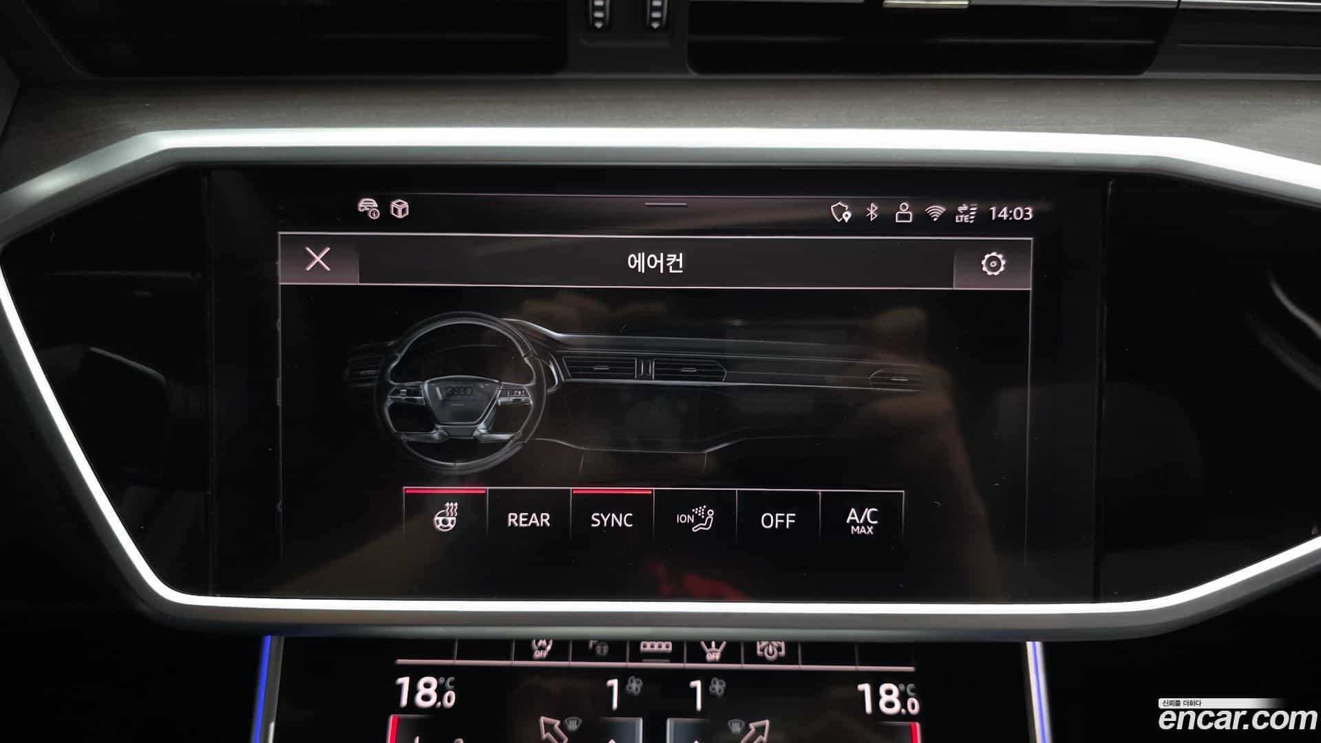 A6 Audi 2025.2-OPTION-043