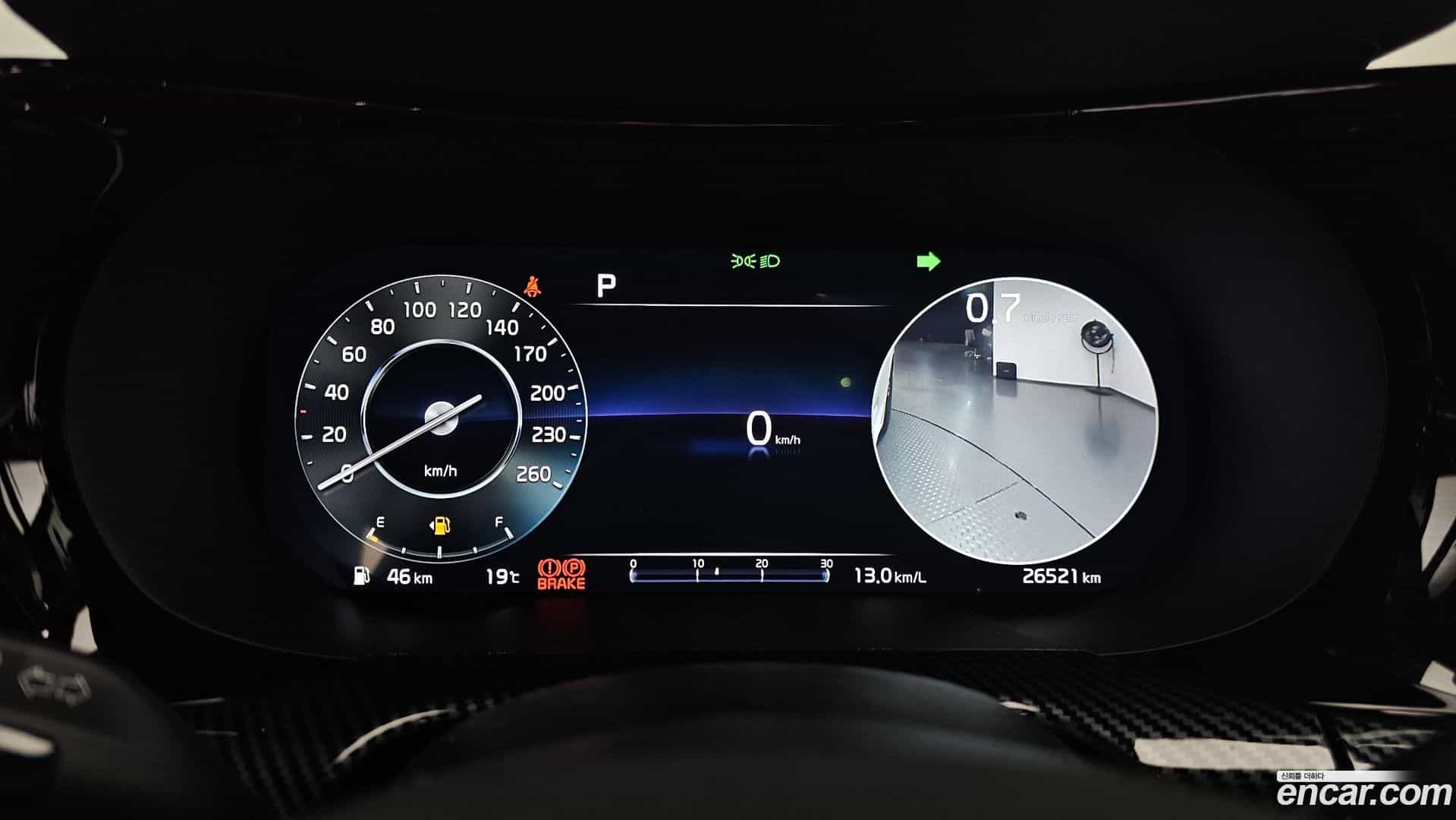 K5 Kia 2022.0-INNER-008
