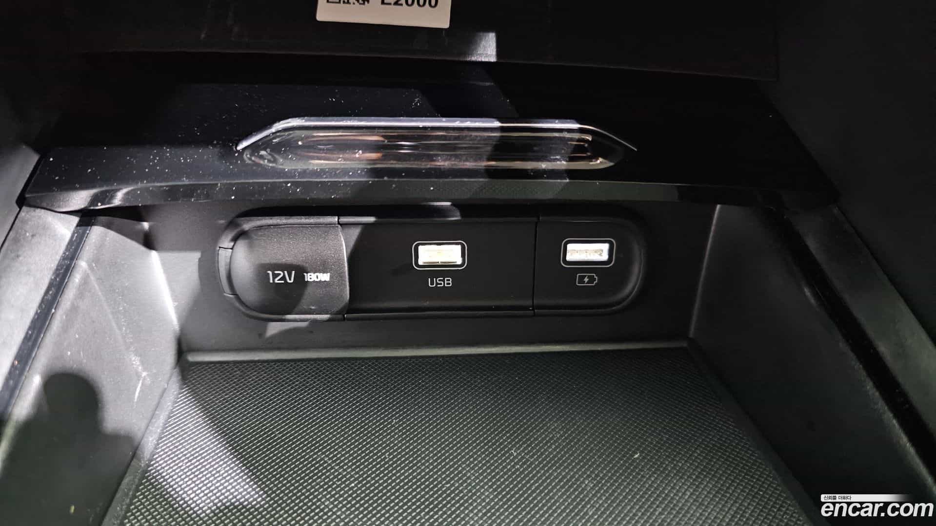 K5 Kia 2022.11-OPTION-045