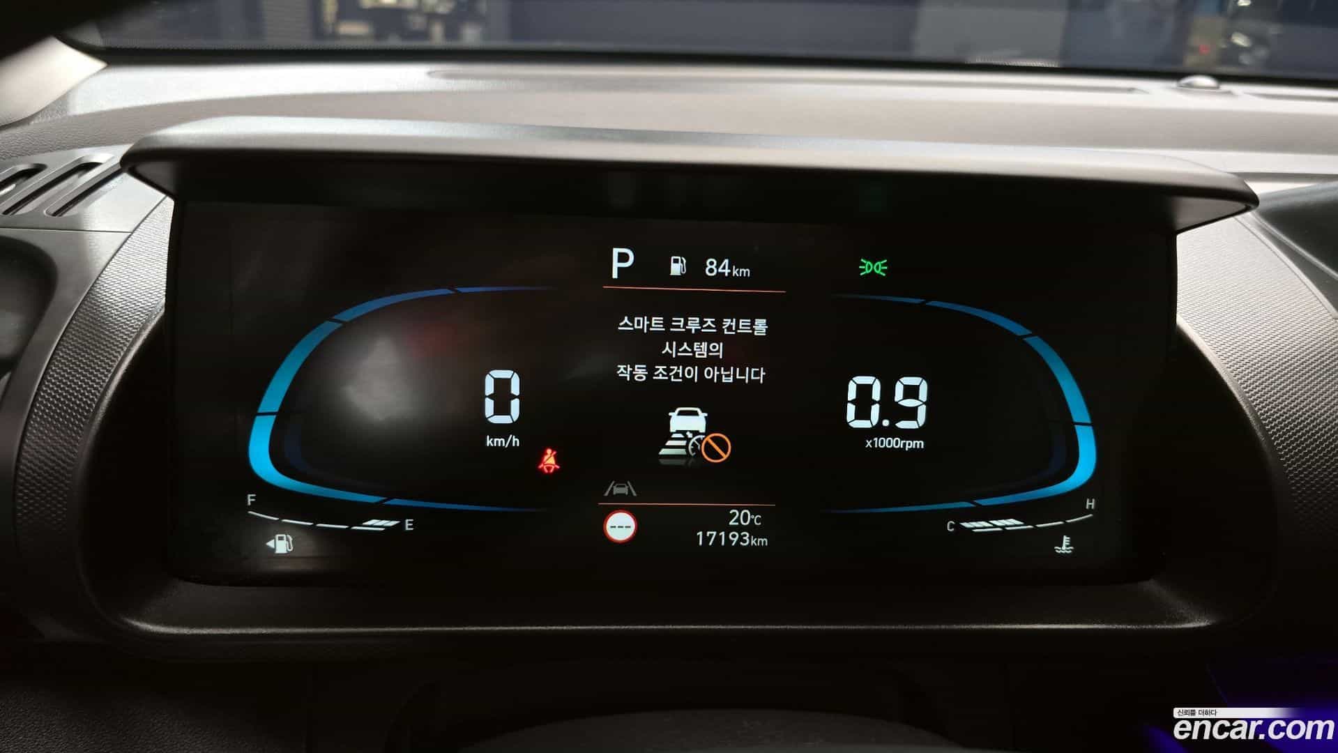Casper Hyundai 2024.0-INNER-008