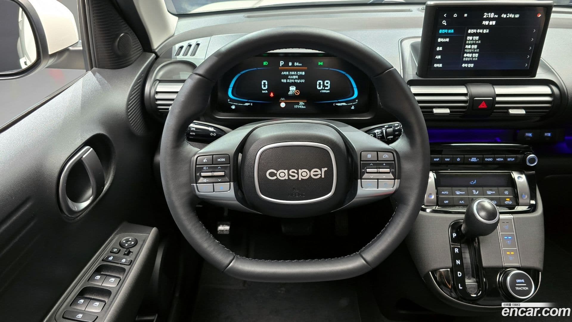 Main__Slider__Photo:Casper Hyundai 2024.0-12