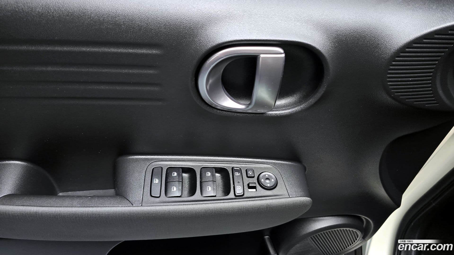 Main__Slider__Photo:Casper Hyundai 2024.0-23