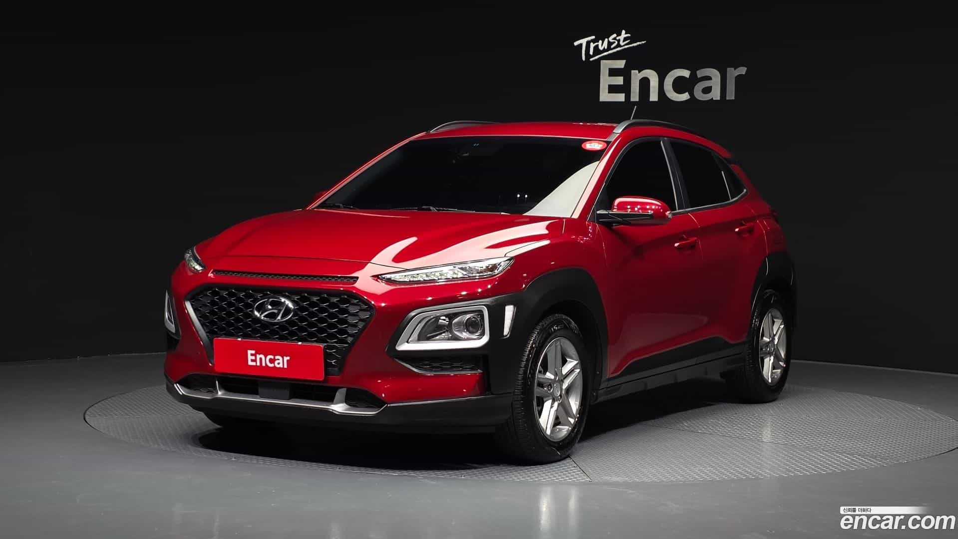 Kona Hyundai 2018.8-OUTER-001