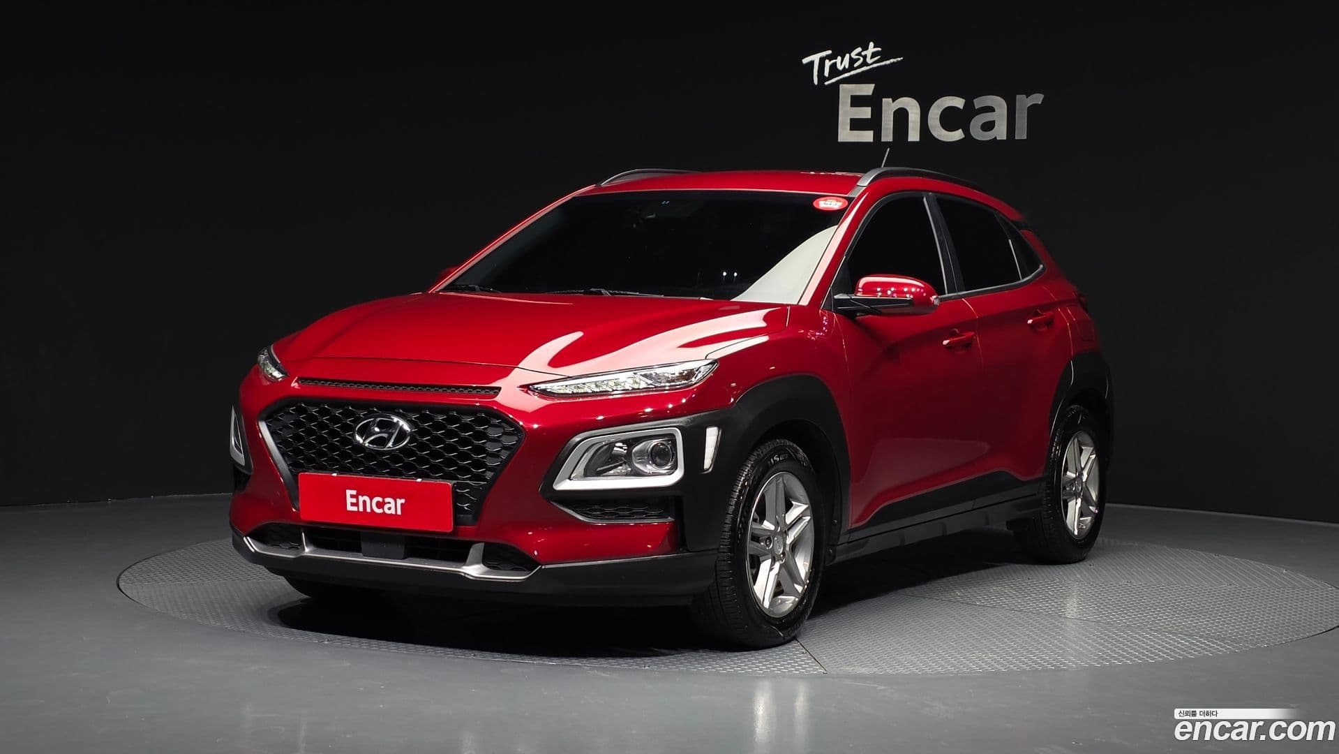 Main__Slider__Photo:Kona Hyundai 2018.8-0
