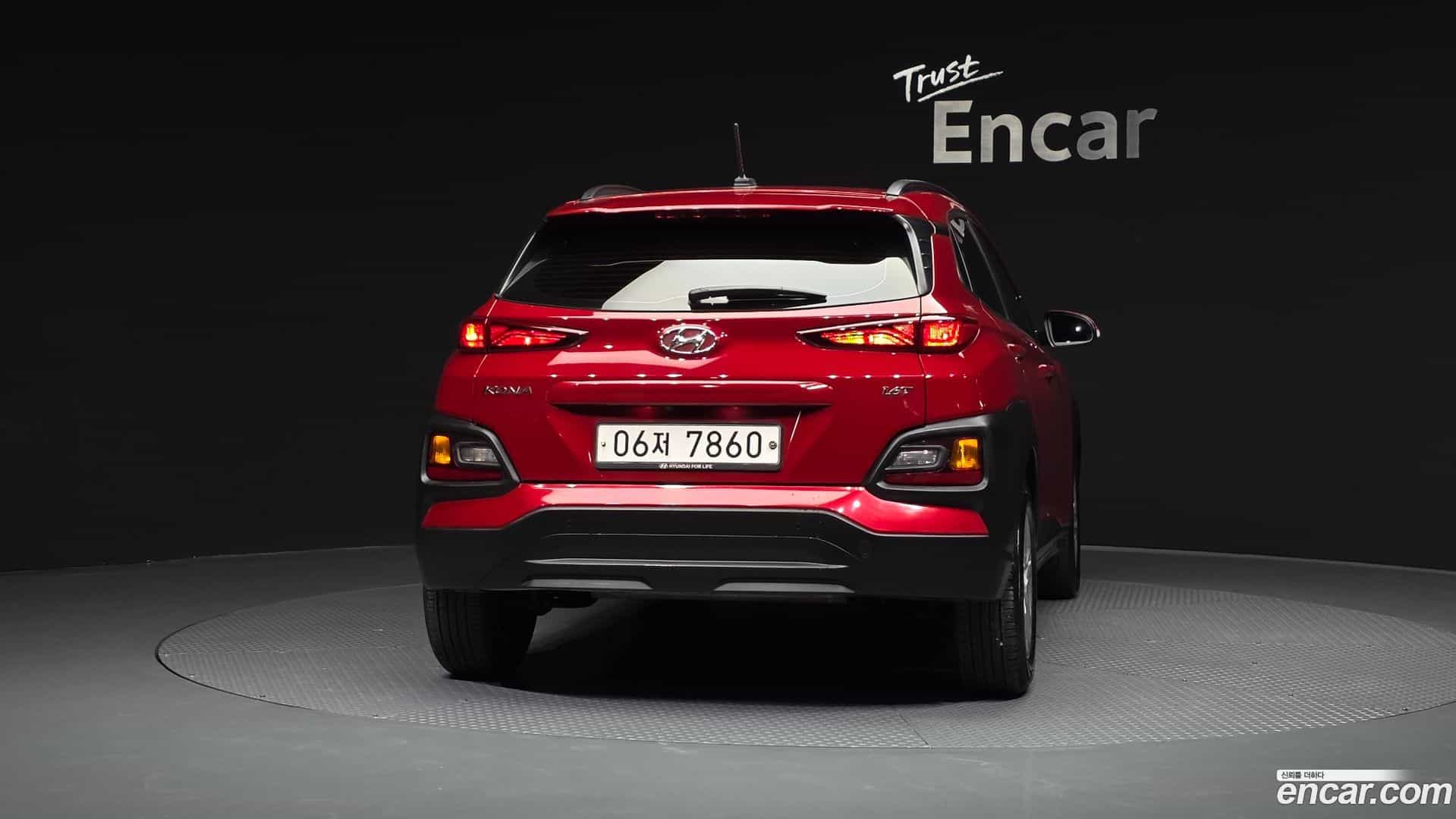 Kona Hyundai 2018.8-OUTER-004