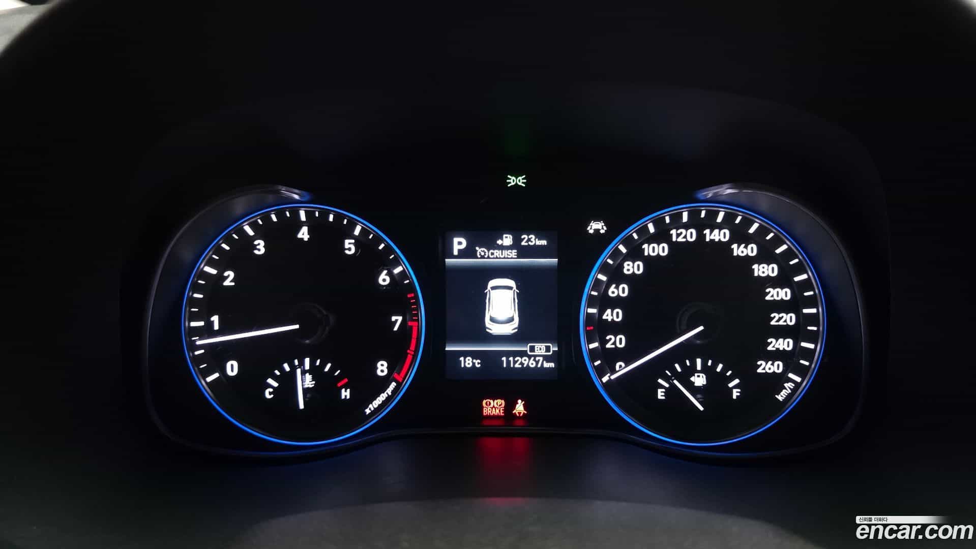 Kona Hyundai 2018.8-INNER-008