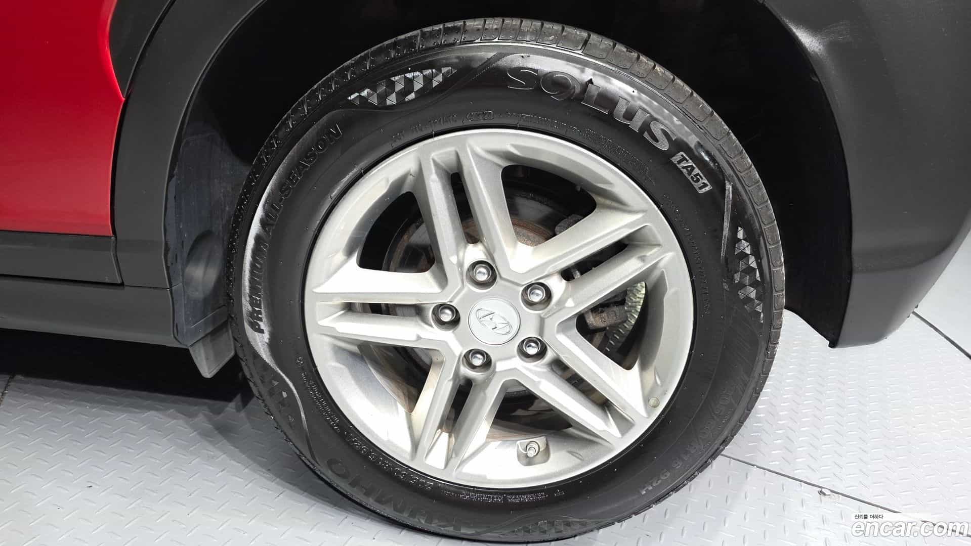 Kona Hyundai 2018.8-OUTER-031