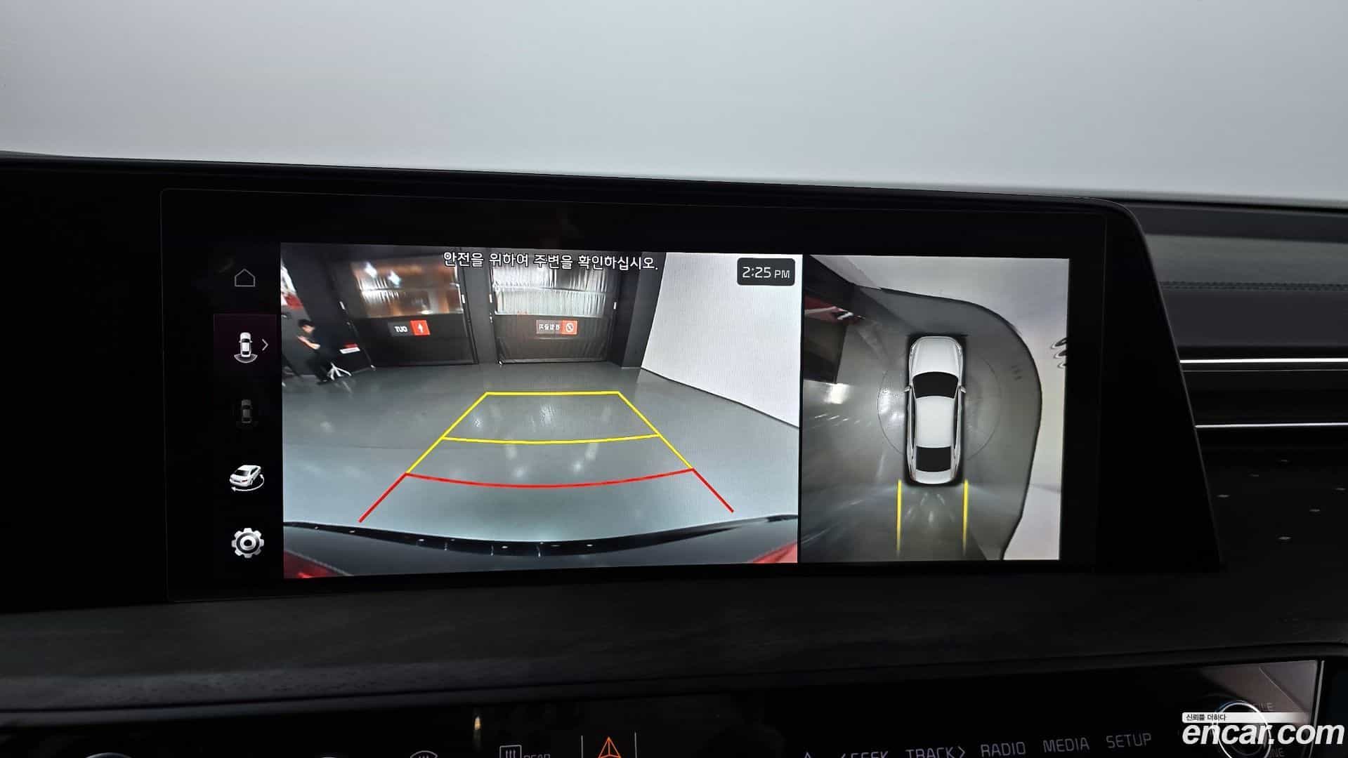 K8 Kia 2022.6-OPTION-018